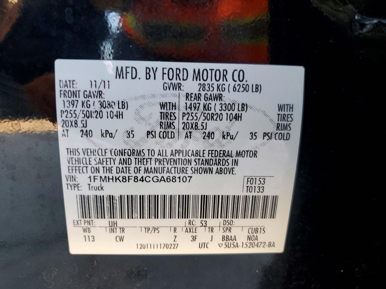2012 Ford Explorer Limited Black vin: 1FMHK8F84CGA68107
