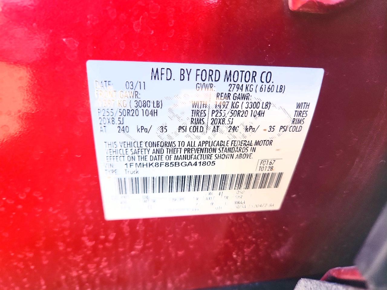 2011 Ford Explorer Limited Red vin: 1FMHK8F85BGA41805