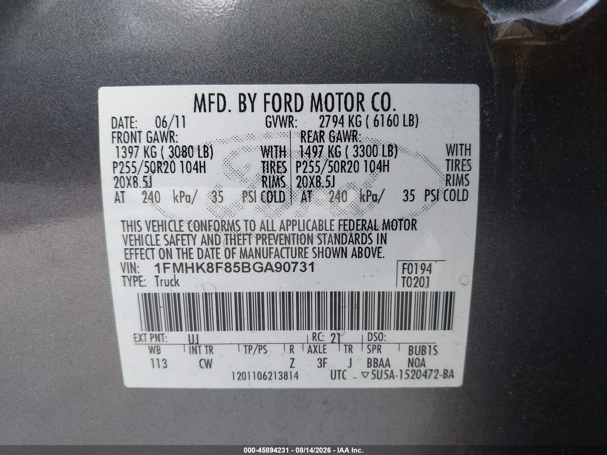 2011 Ford Explorer Limited Gray vin: 1FMHK8F85BGA90731