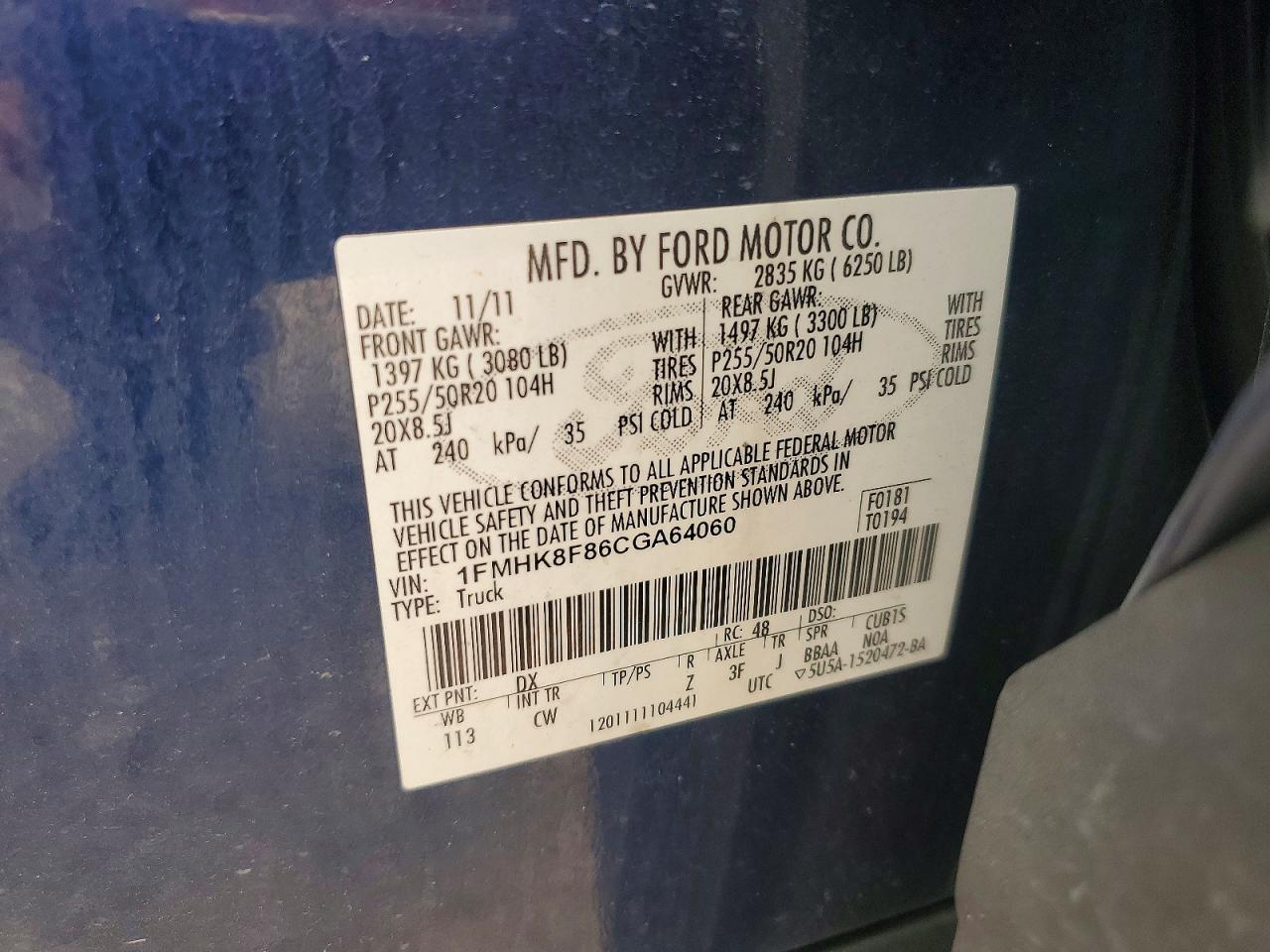 2012 Ford Explorer Limited Blue vin: 1FMHK8F86CGA64060