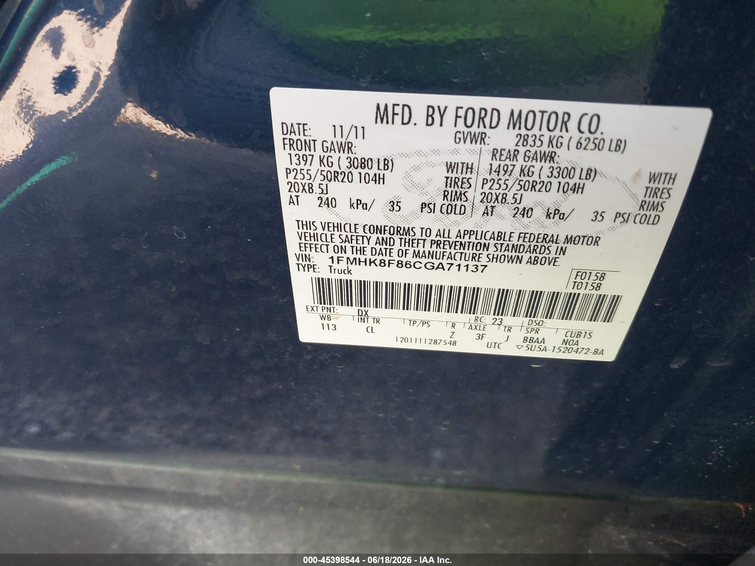 2012 Ford Explorer Limited Blue vin: 1FMHK8F86CGA71137