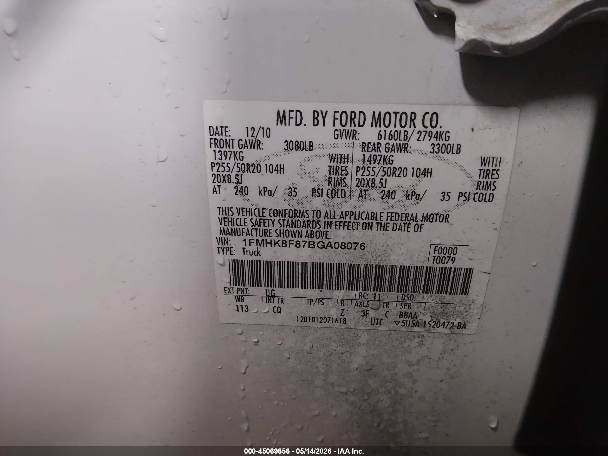 2011 Ford Explorer Limited White vin: 1FMHK8F87BGA08076