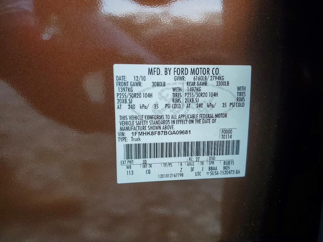 2011 Ford Explorer Limited Brown vin: 1FMHK8F87BGA09681
