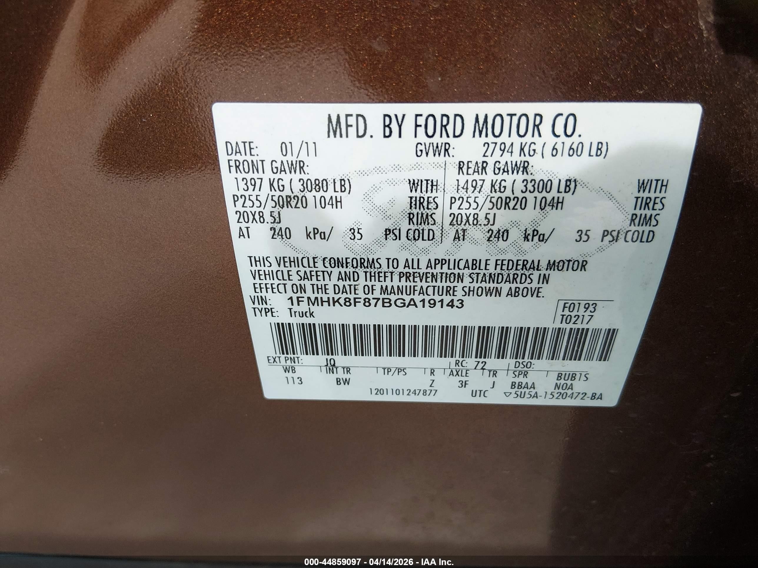 2011 Ford Explorer Limited Brown vin: 1FMHK8F87BGA19143