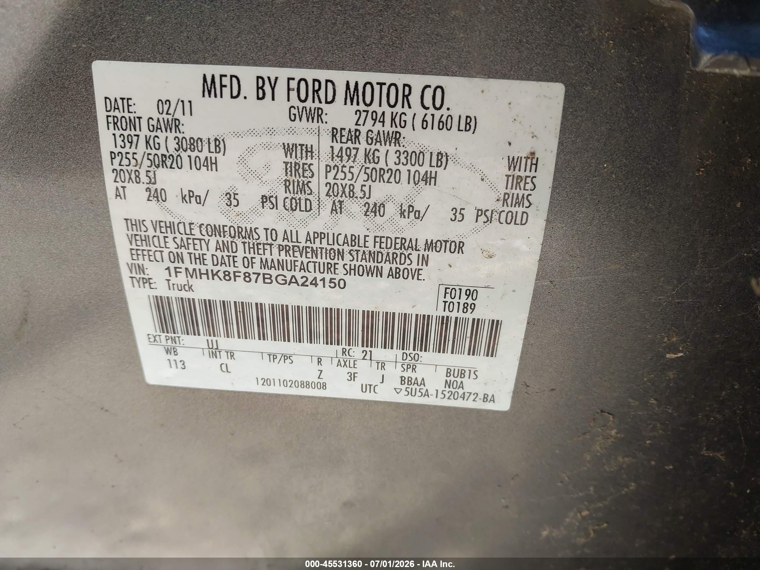 2011 Ford Explorer Limited Gray vin: 1FMHK8F87BGA24150