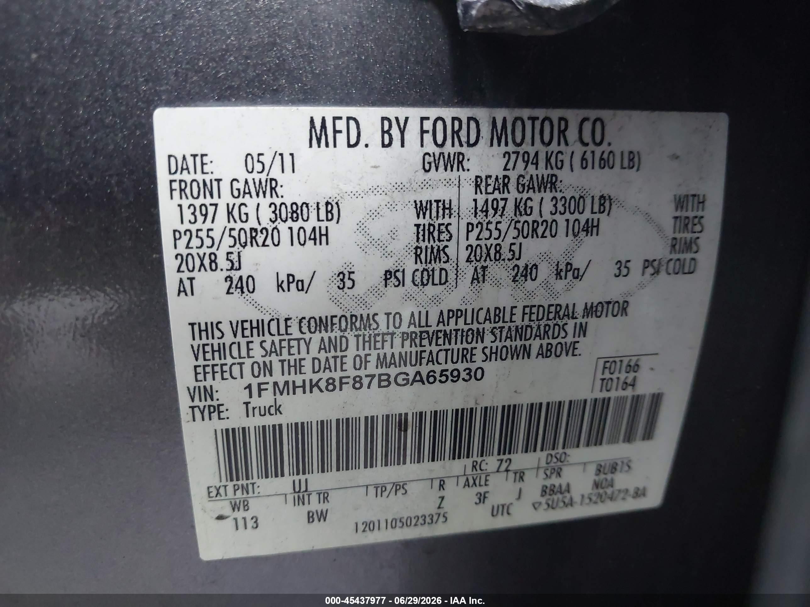 2011 Ford Explorer Limited Gray vin: 1FMHK8F87BGA65930