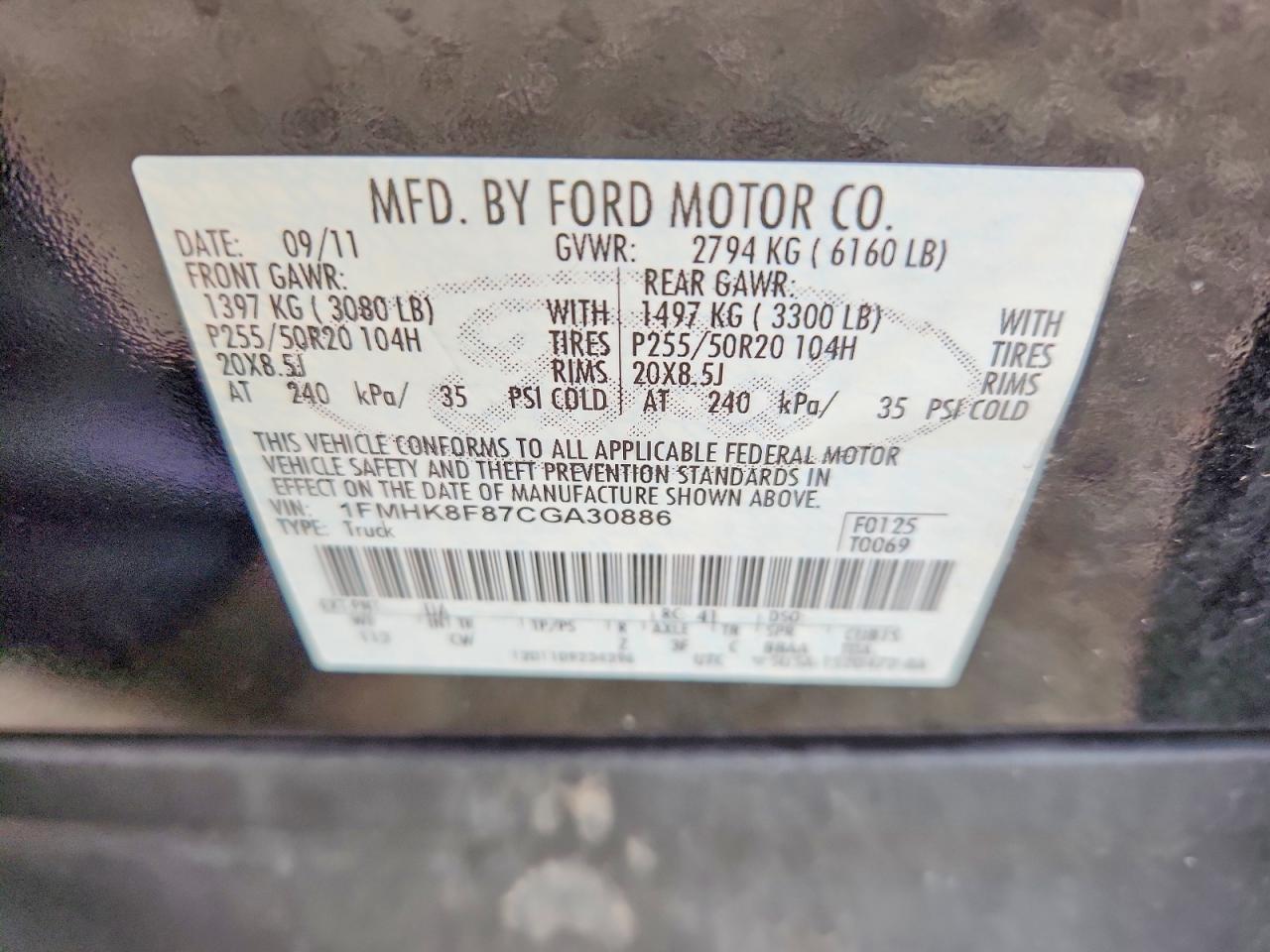 2012 Ford Explorer Limited Black vin: 1FMHK8F87CGA30886
