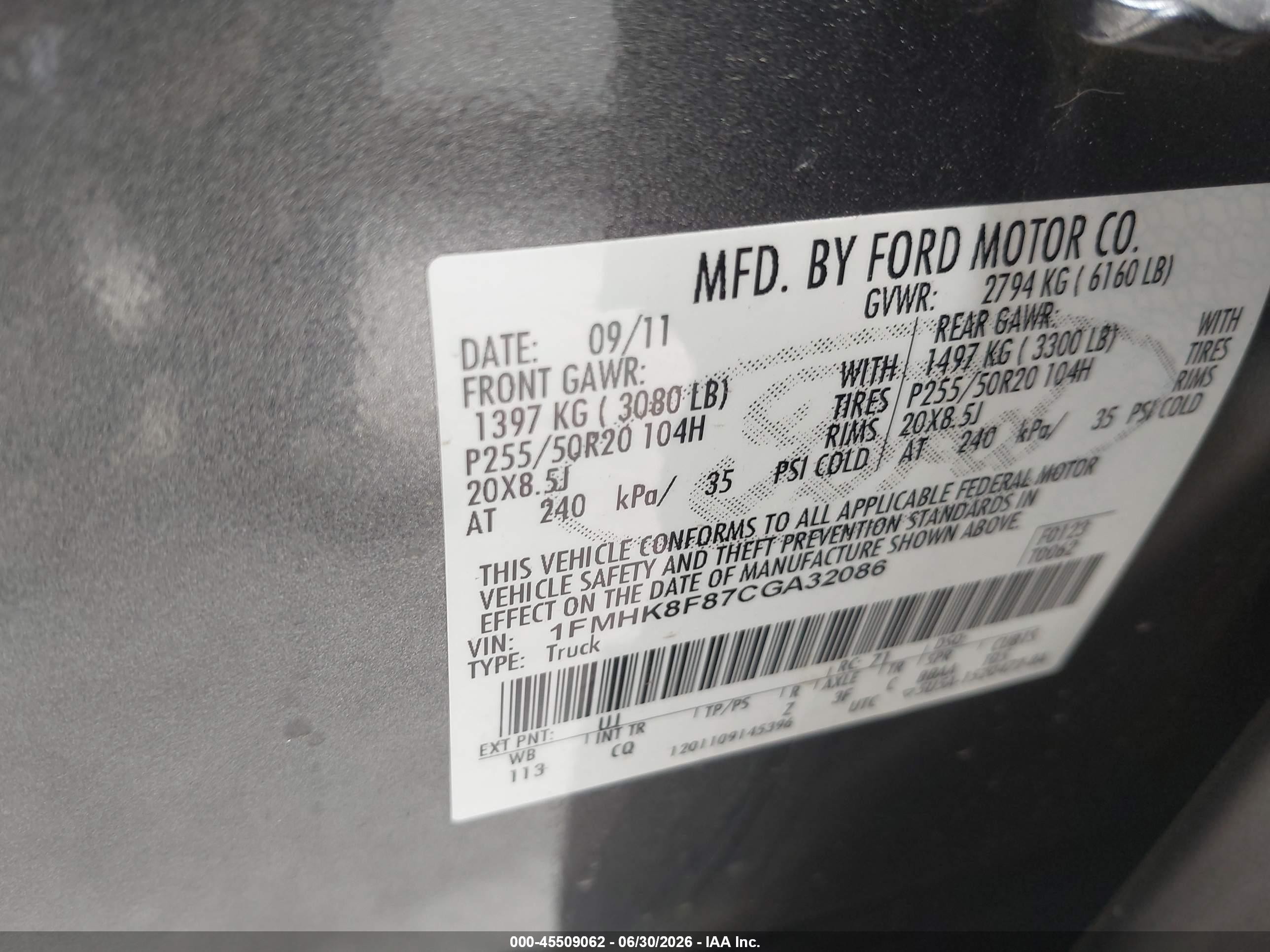 2012 Ford Explorer Limited Серый vin: 1FMHK8F87CGA32086