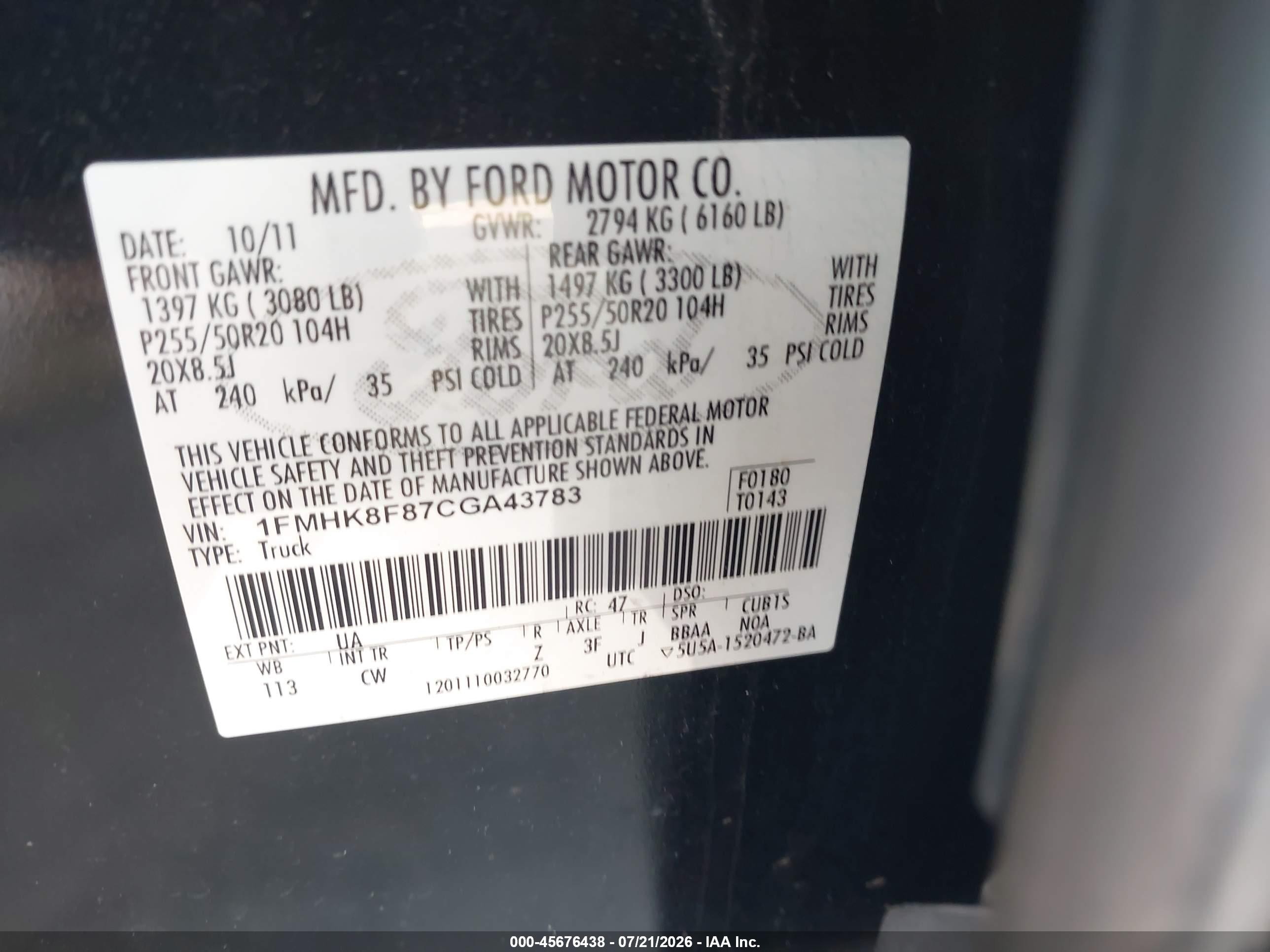 2012 Ford Explorer Limited Black vin: 1FMHK8F87CGA43783
