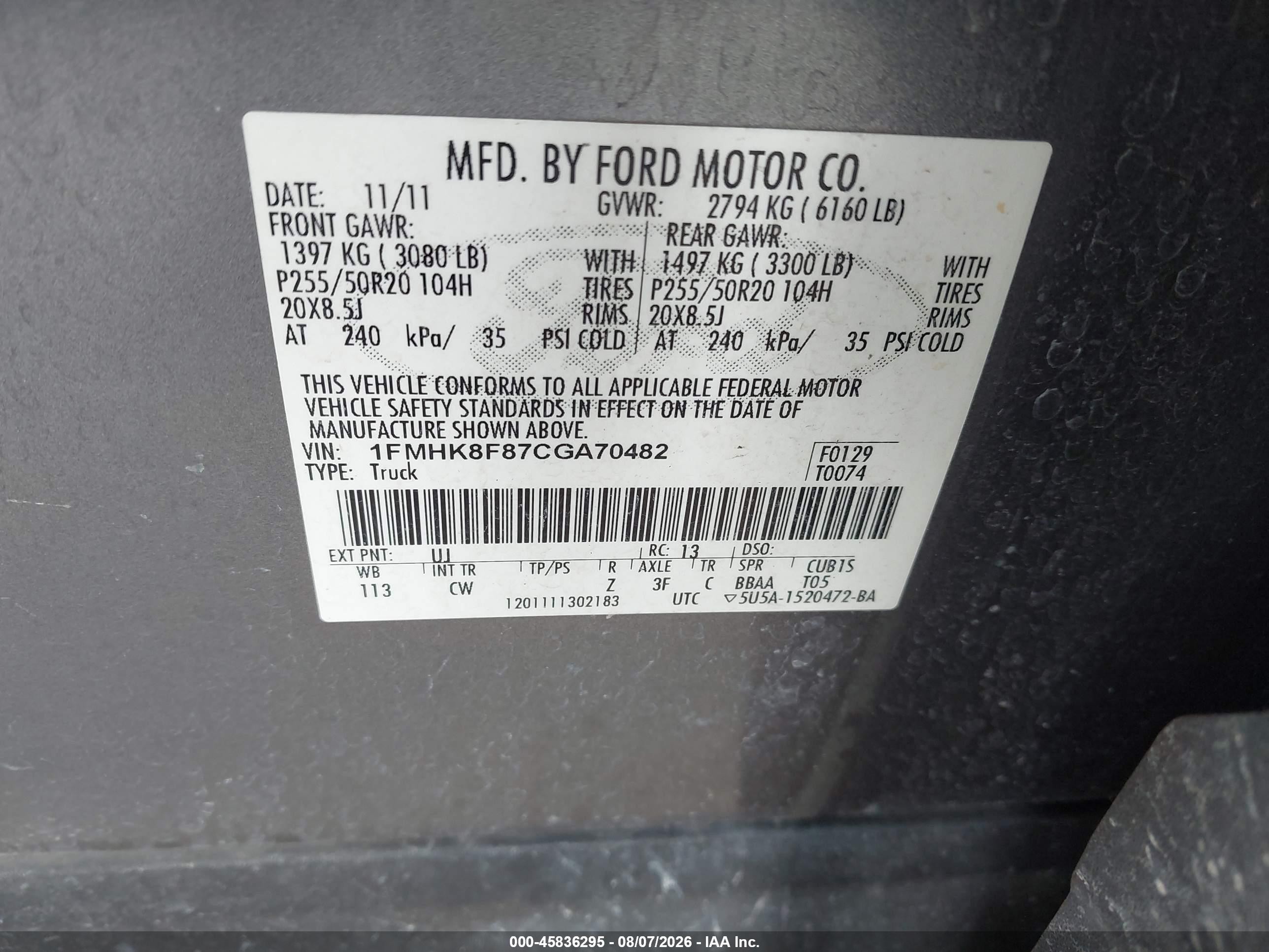 2012 Ford Explorer Limited Gray vin: 1FMHK8F87CGA70482