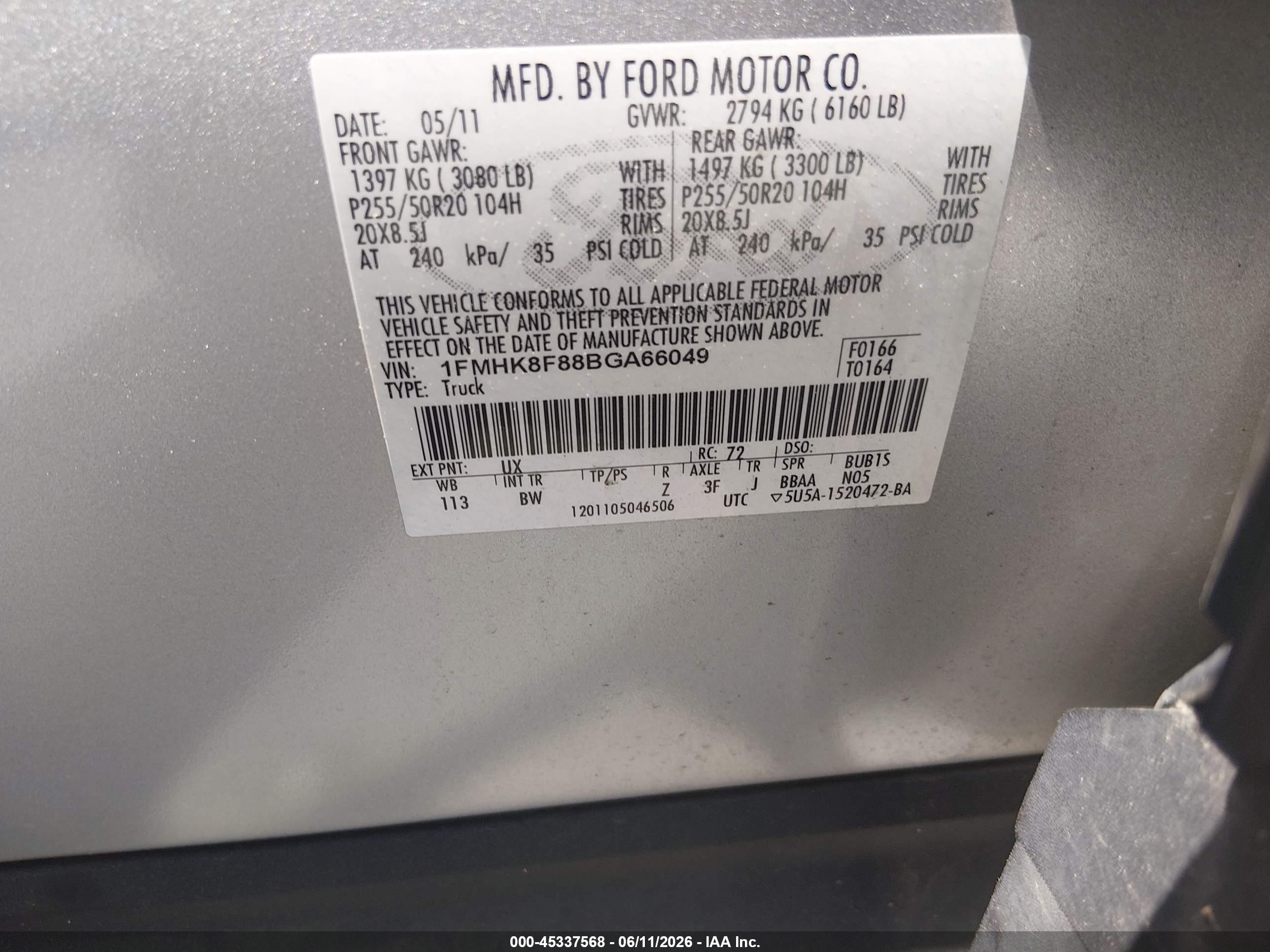 2011 Ford Explorer Limited Серебряный vin: 1FMHK8F88BGA66049
