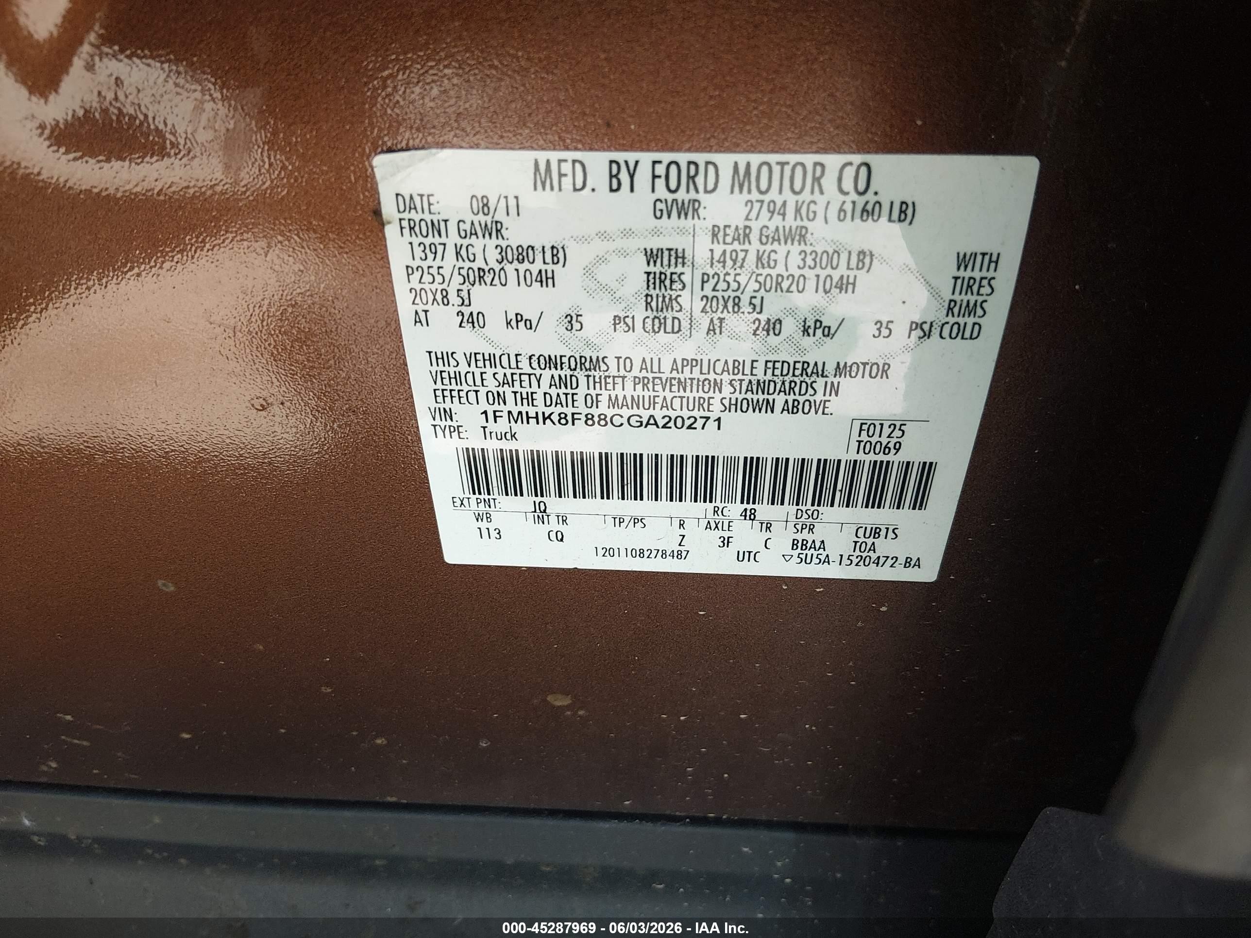 2012 Ford Explorer Limited Коричневый vin: 1FMHK8F88CGA20271