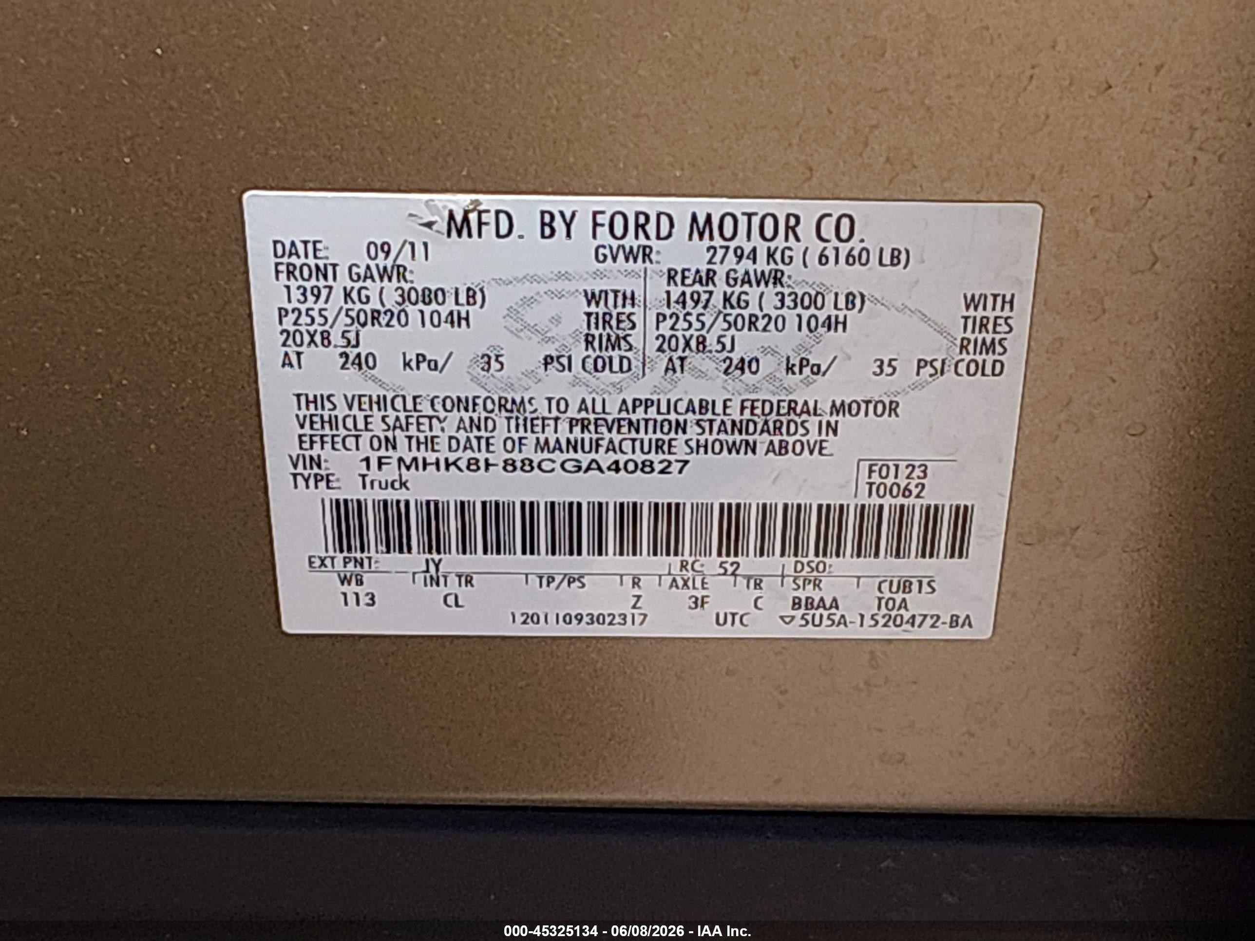 2012 Ford Explorer Limited Зеленый vin: 1FMHK8F88CGA40827