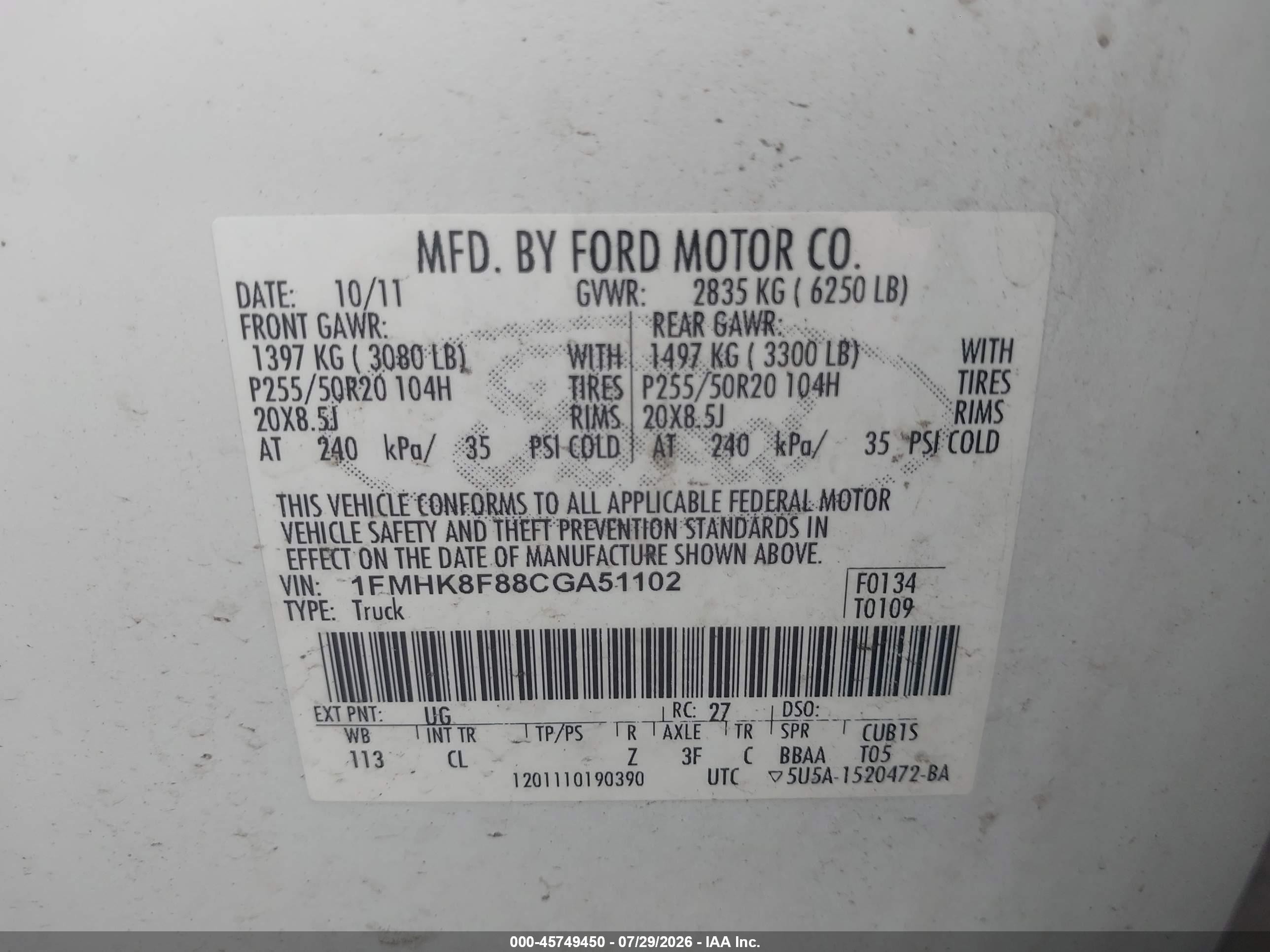 2012 Ford Explorer Limited White vin: 1FMHK8F88CGA51102
