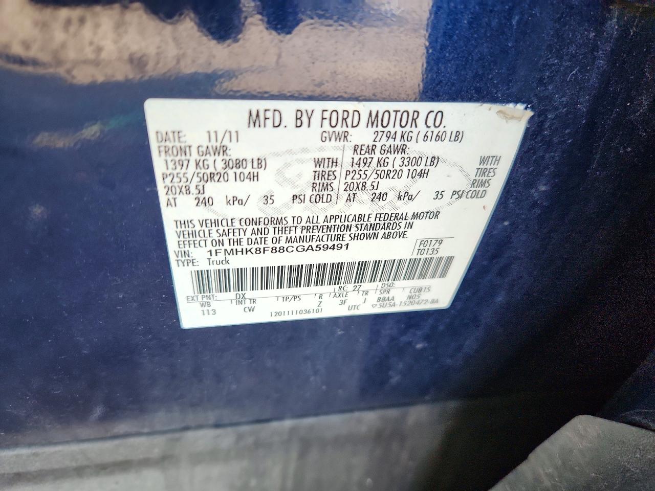 2012 Ford Explorer Limited Синий vin: 1FMHK8F88CGA59491