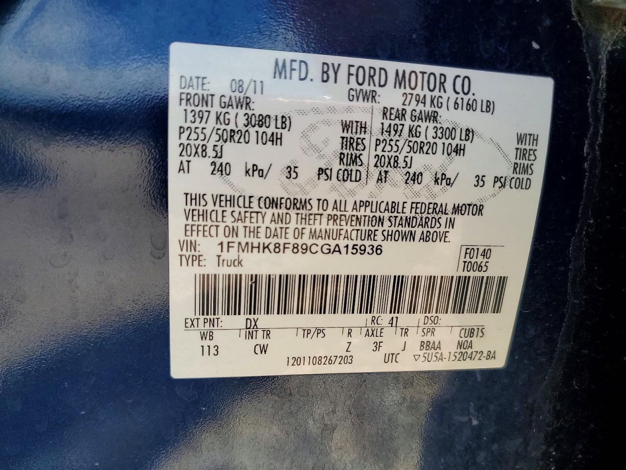 2012 Ford Explorer Limited Синий vin: 1FMHK8F89CGA15936