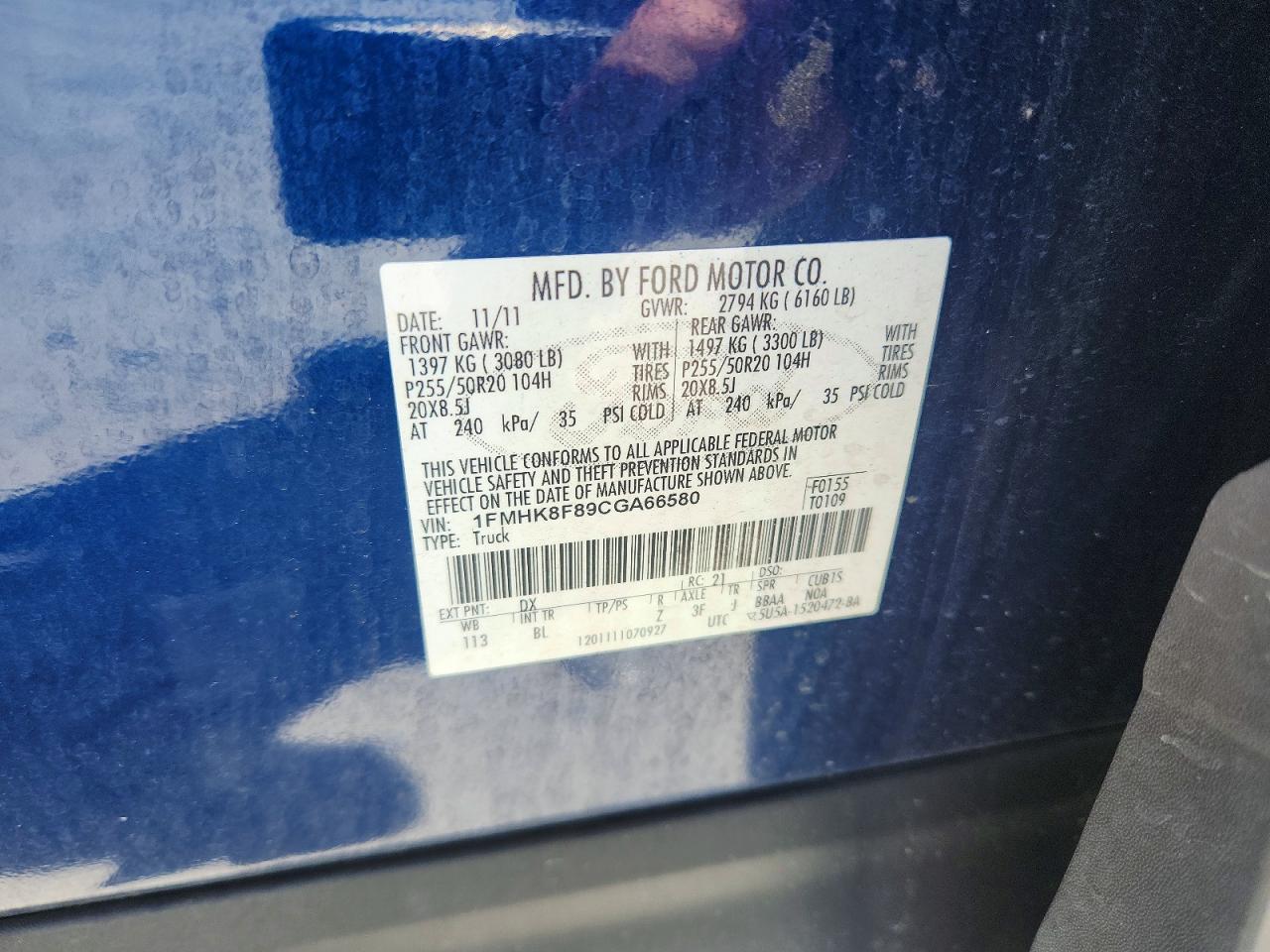 2012 Ford Explorer Limited Blue vin: 1FMHK8F89CGA66580