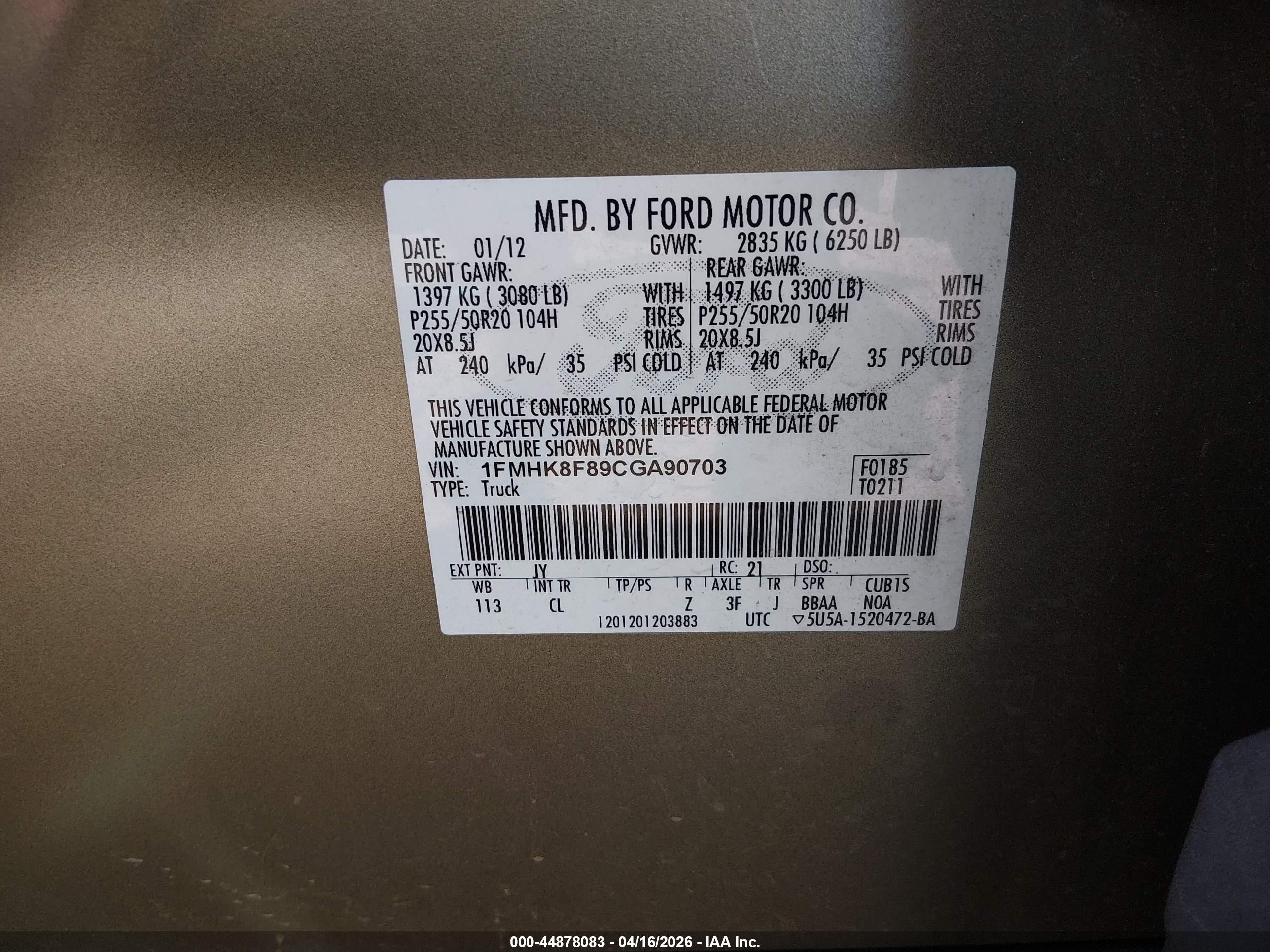 2012 Ford Explorer Limited Green vin: 1FMHK8F89CGA90703