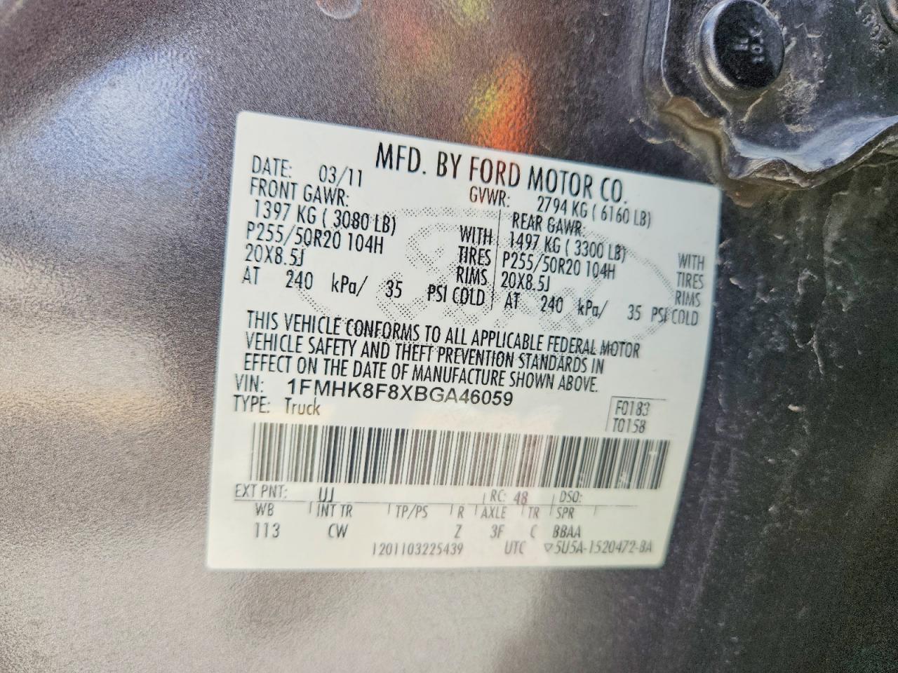 2011 Ford Explorer Limited Gray vin: 1FMHK8F8XBGA46059