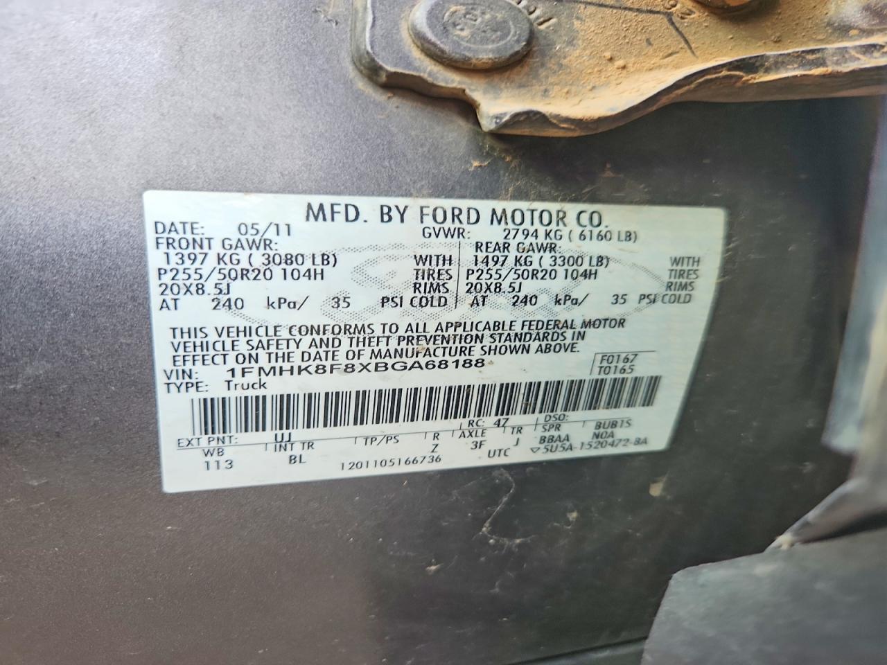 2011 Ford Explorer Limited Gray vin: 1FMHK8F8XBGA68188