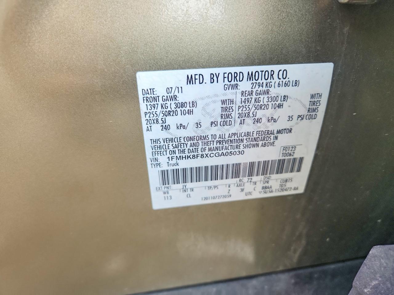 2012 Ford Explorer Limited Green vin: 1FMHK8F8XCGA05030