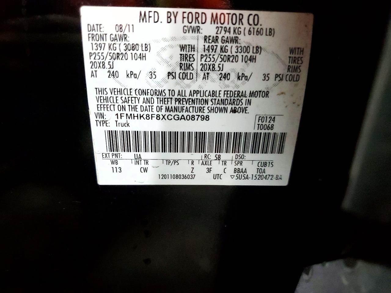 2012 Ford Explorer Limited Black vin: 1FMHK8F8XCGA08798