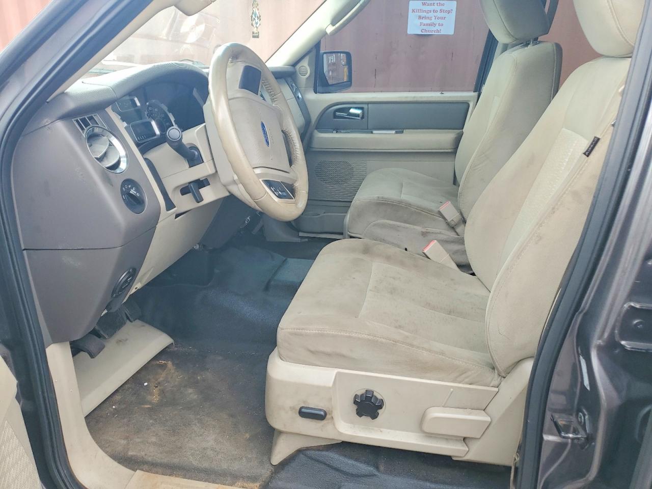 2012 Ford Expedition El Xl Серый vin: 1FMJK1G51CEF14125
