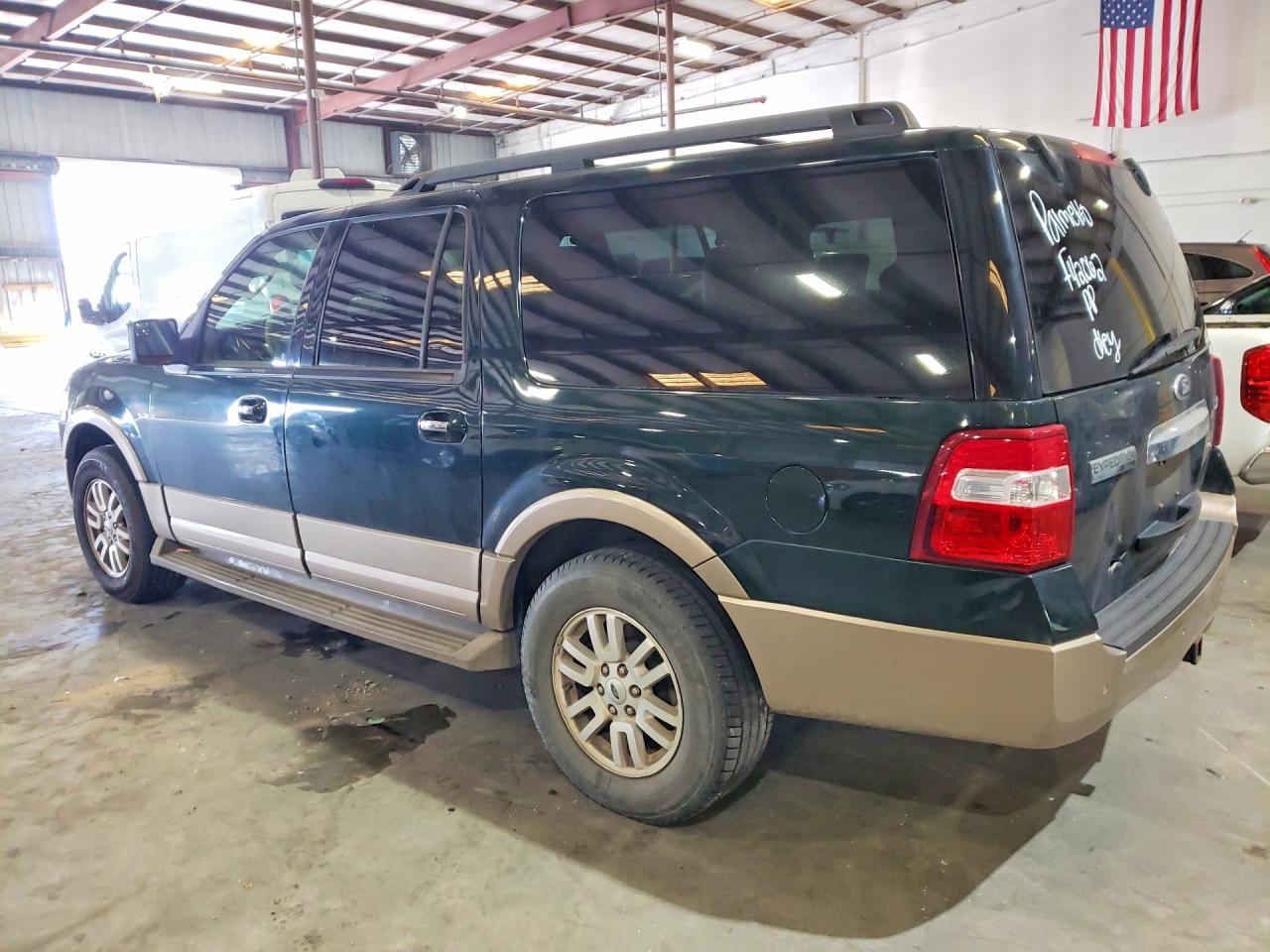 2014 Ford Expedition El Xlt Two Tone vin: 1FMJK1H59EEF42062