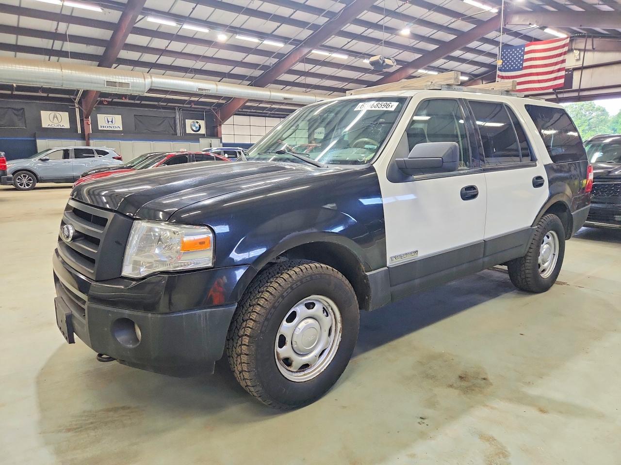 2012 Ford Expedition Xl Двухцветный vin: 1FMJU1G54CEF47761