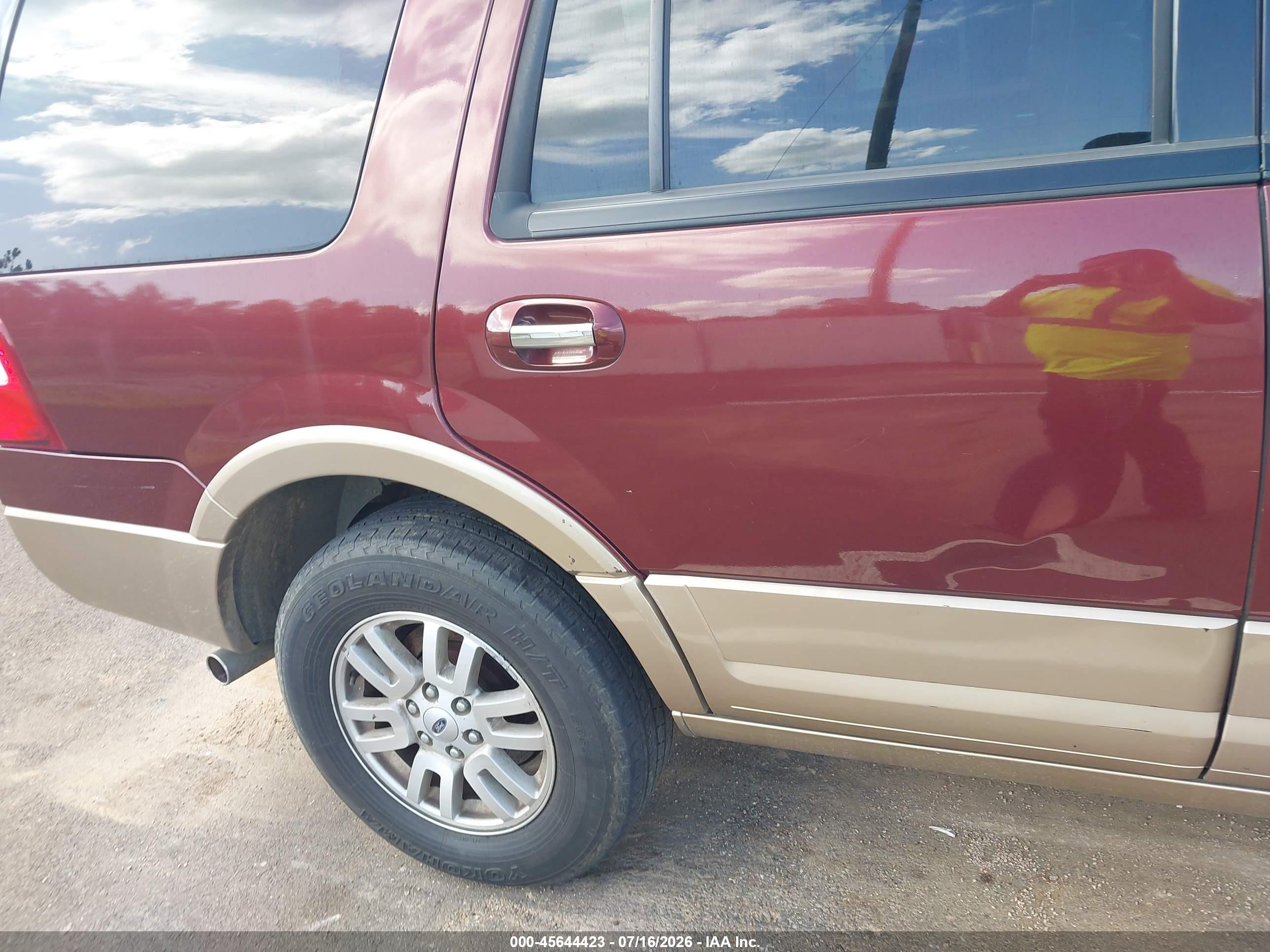 2012 Ford Expedition Xlt/king Ranch Темно-бордовый vin: 1FMJU1H50CEF24279