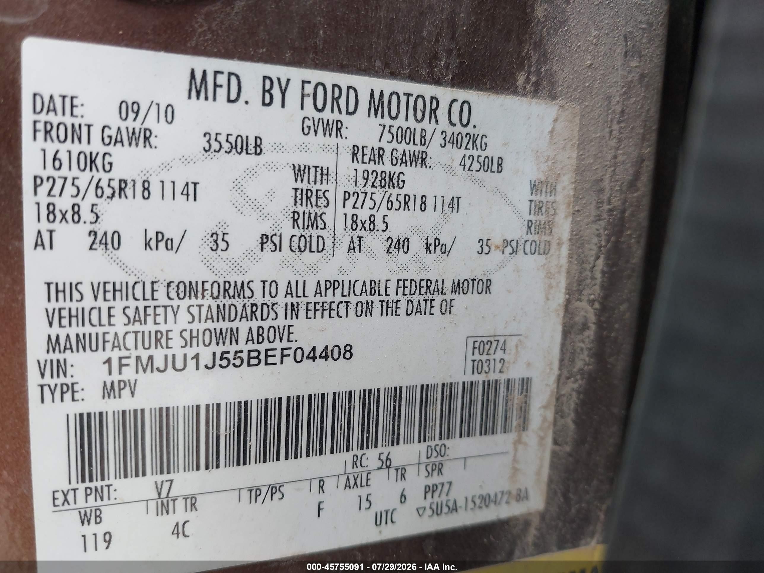 2011 Ford Expedition Xlt Коричневый vin: 1FMJU1J55BEF04408