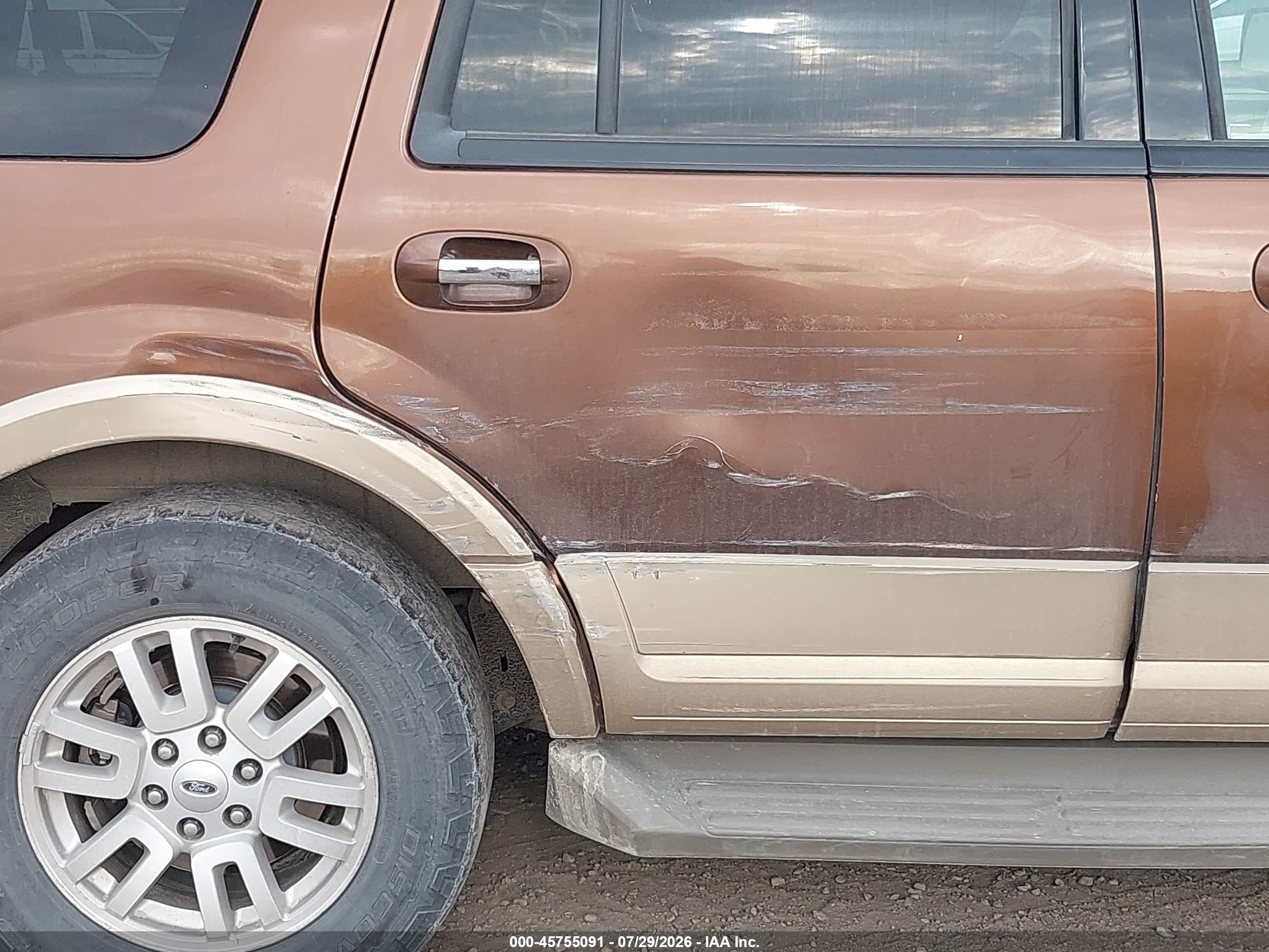 2011 Ford Expedition Xlt Коричневый vin: 1FMJU1J55BEF04408