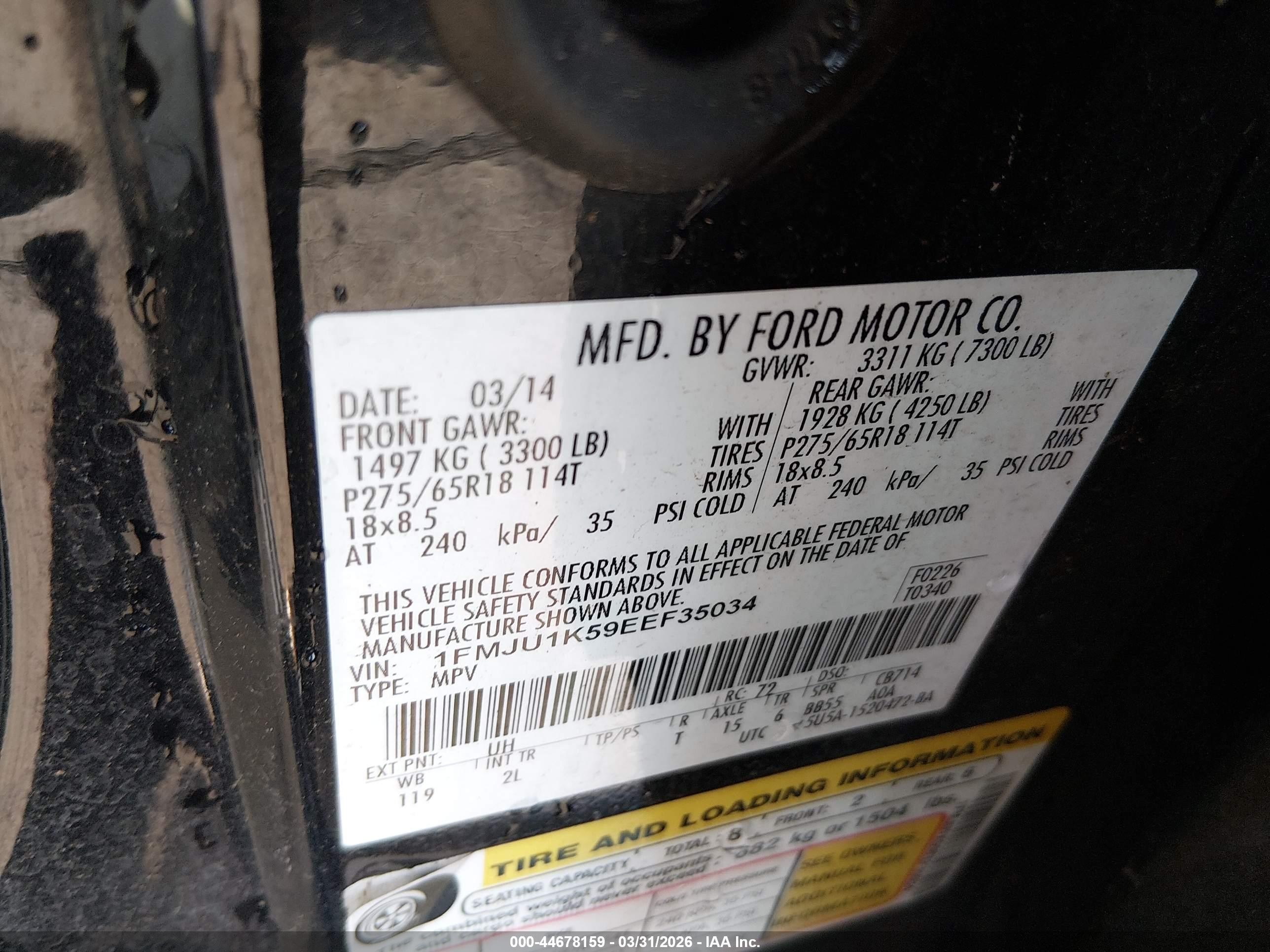 2014 Ford Expedition Limited Черный vin: 1FMJU1K59EEF35034
