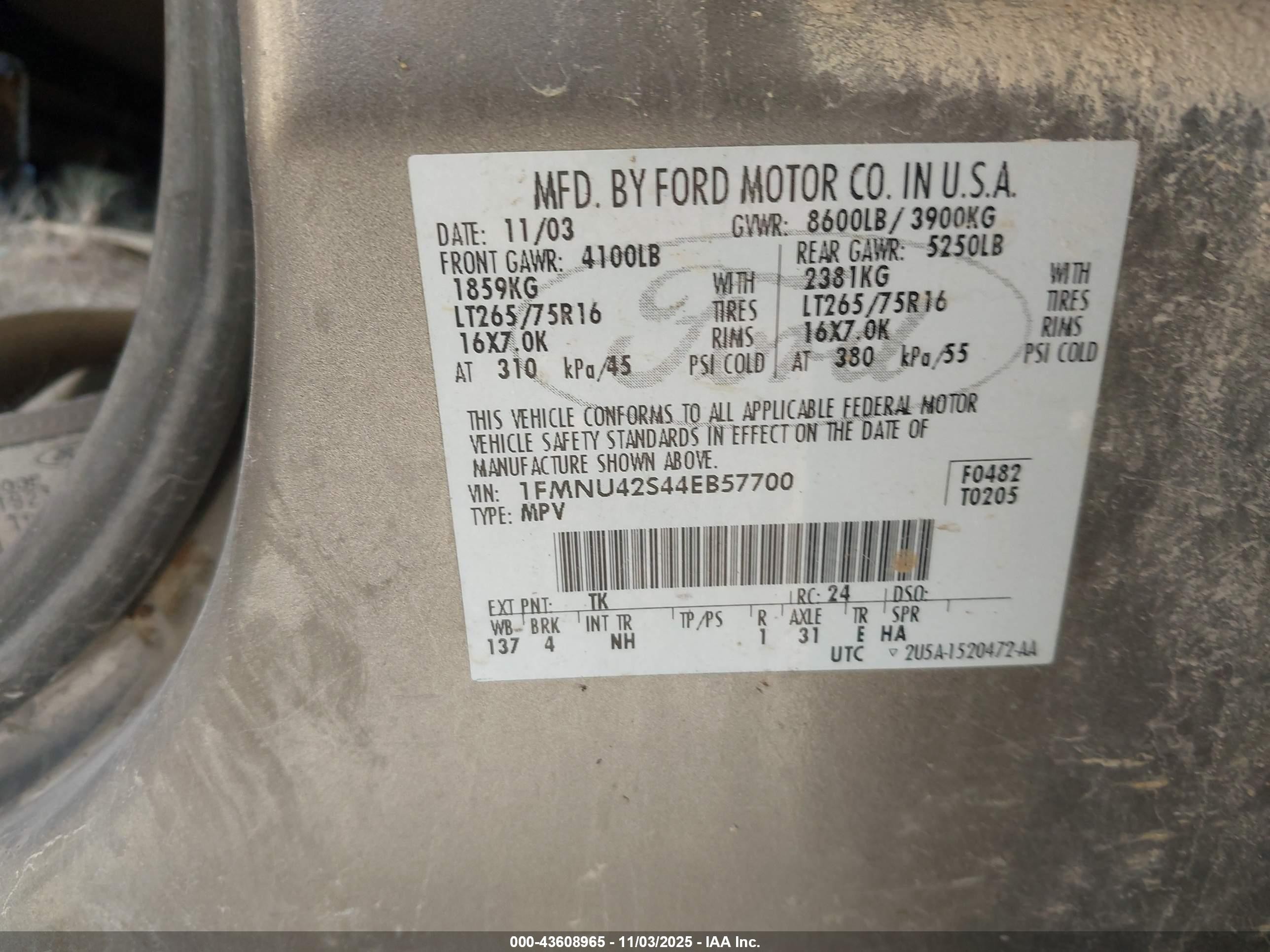 2004 Ford Excursion Limited Коричневый vin: 1FMNU42S44EB57700