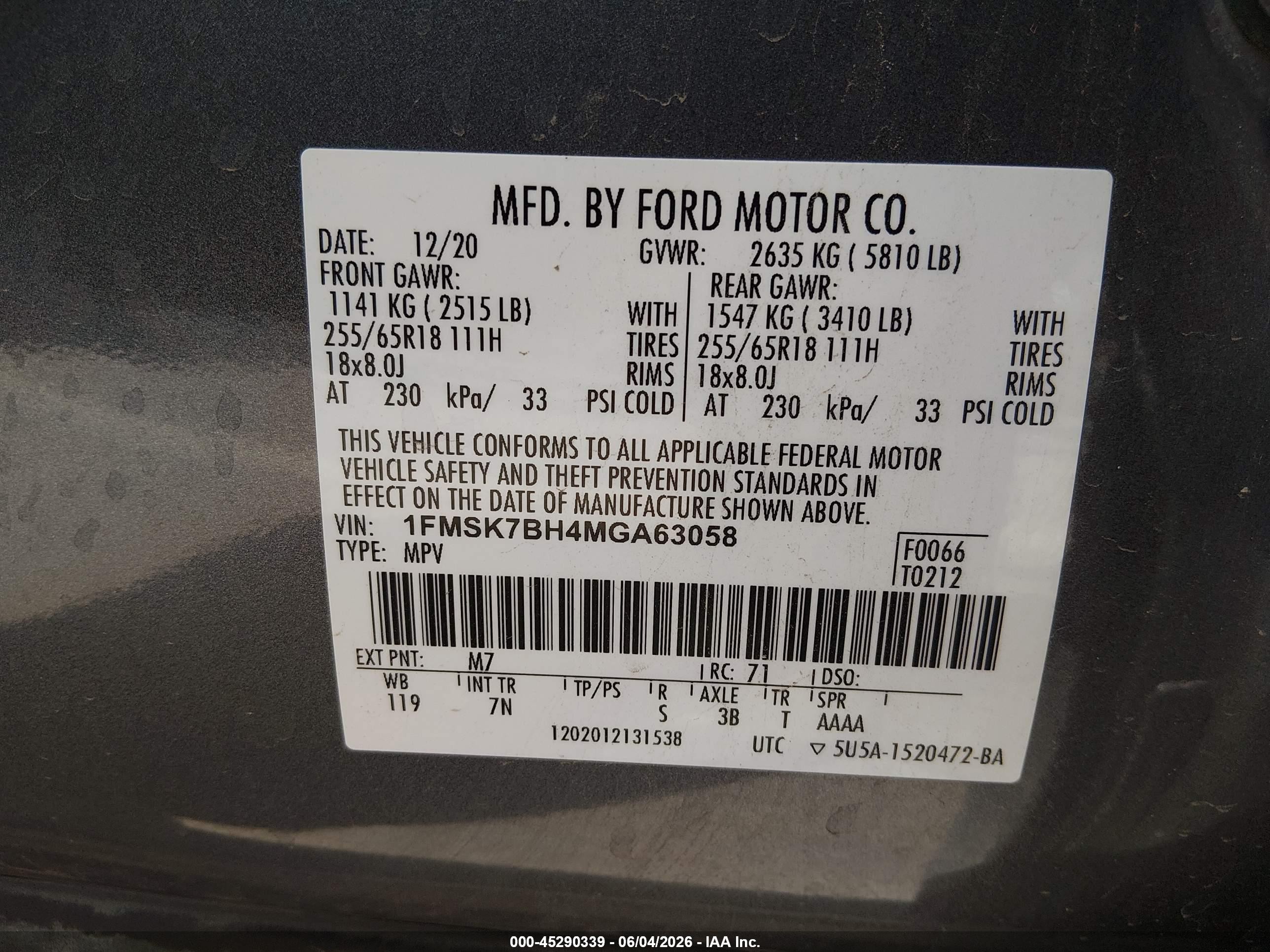 2021 Ford Explorer Серый vin: 1FMSK7BH4MGA63058