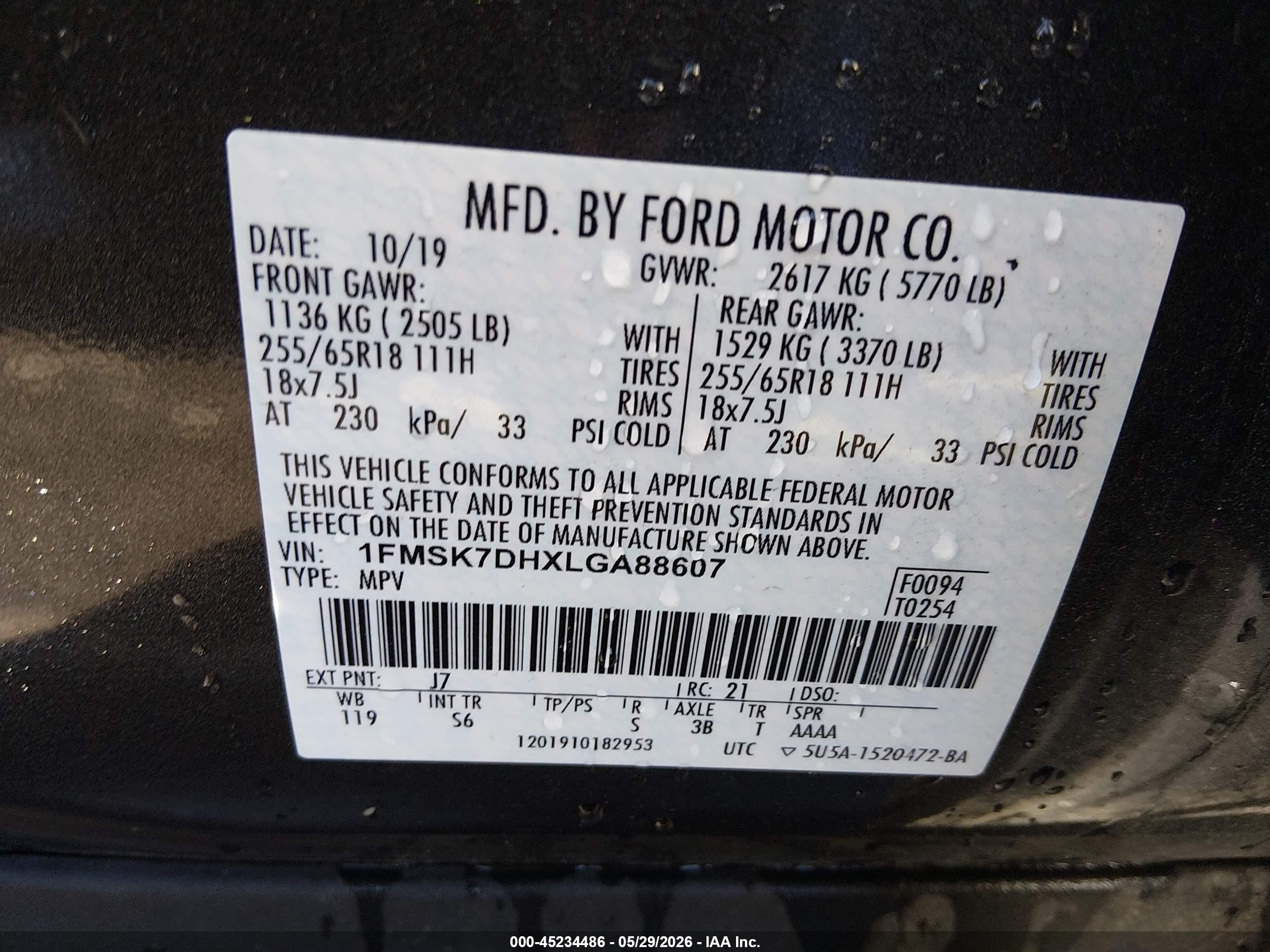 2020 Ford Explorer Xlt Серый vin: 1FMSK7DHXLGA88607