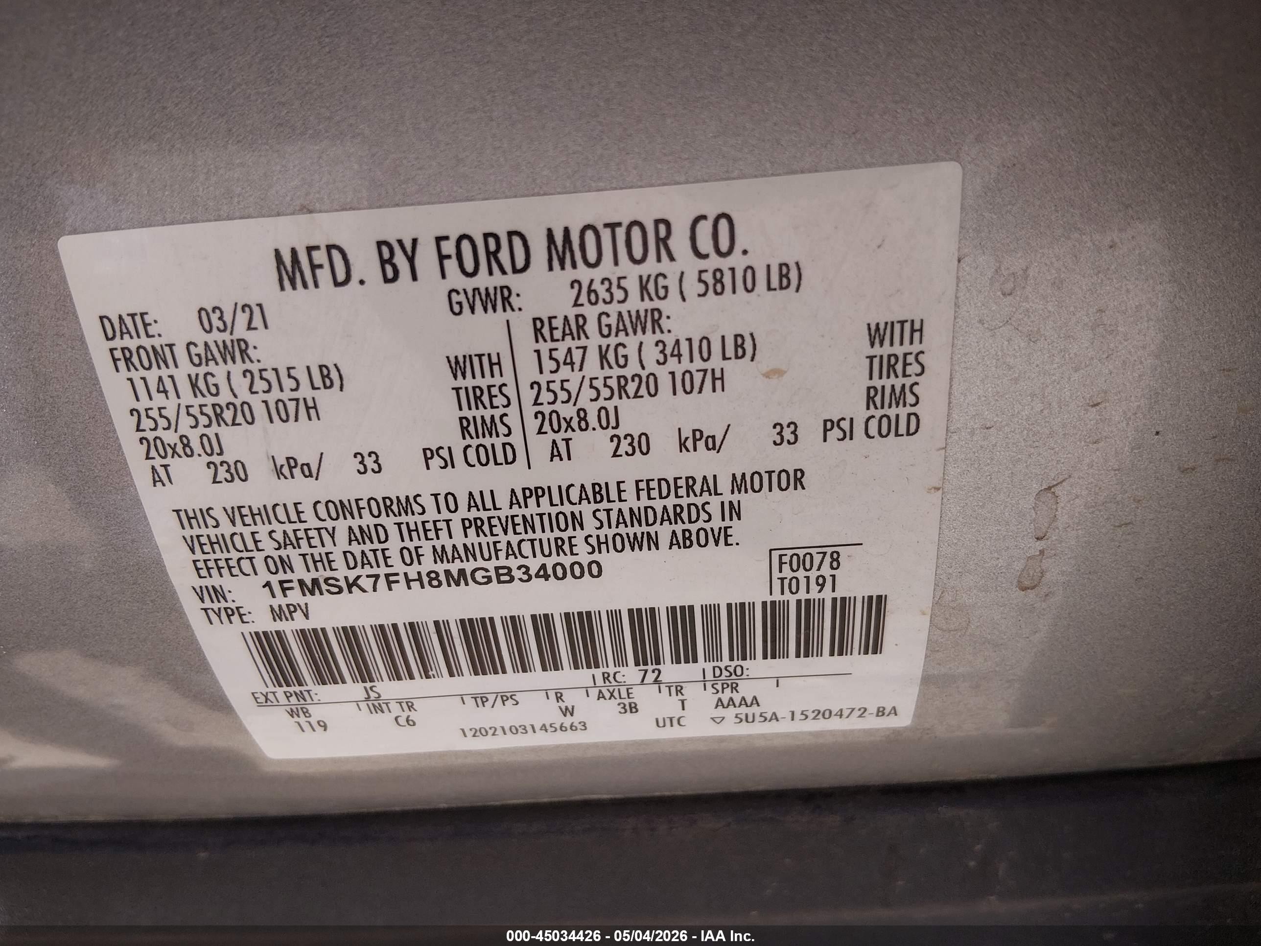 2021 Ford Explorer Limited Серебряный vin: 1FMSK7FH8MGB34000