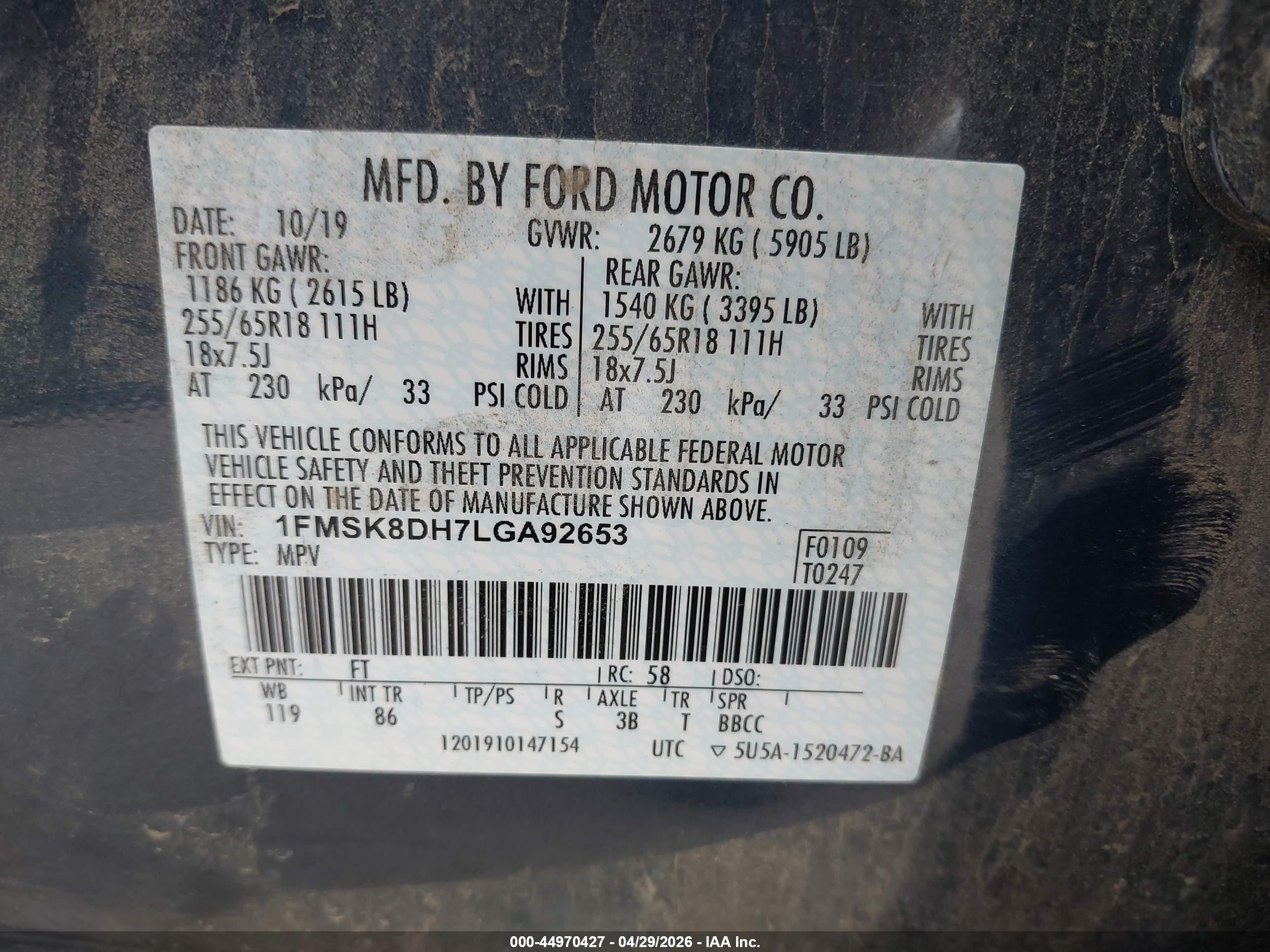 2020 Ford Explorer Xlt Blue vin: 1FMSK8DH7LGA92653