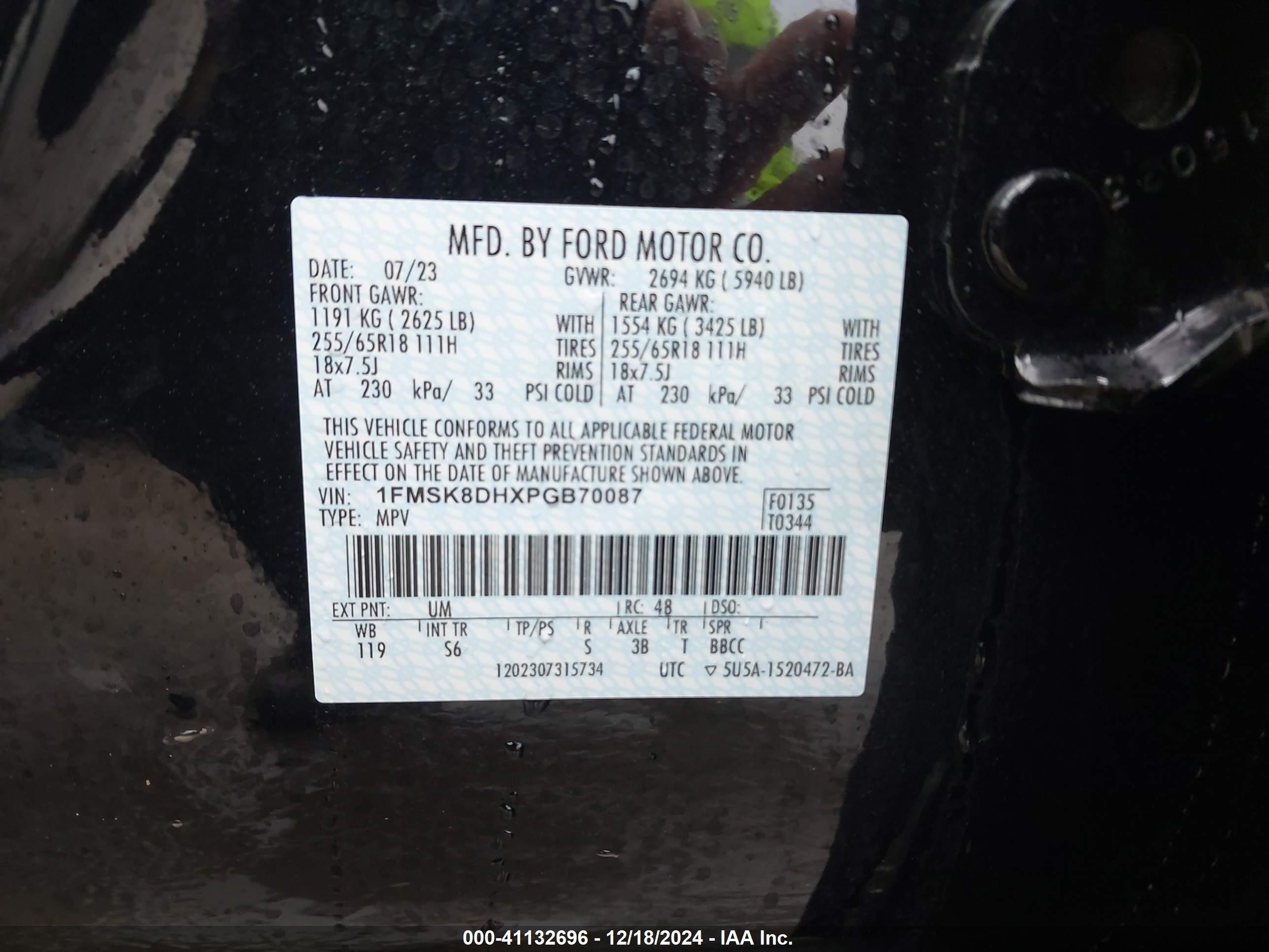 1FMSK8DHXPGB70087 — 2023 FORD EXPLORER History & VIN | AutoHelperBot