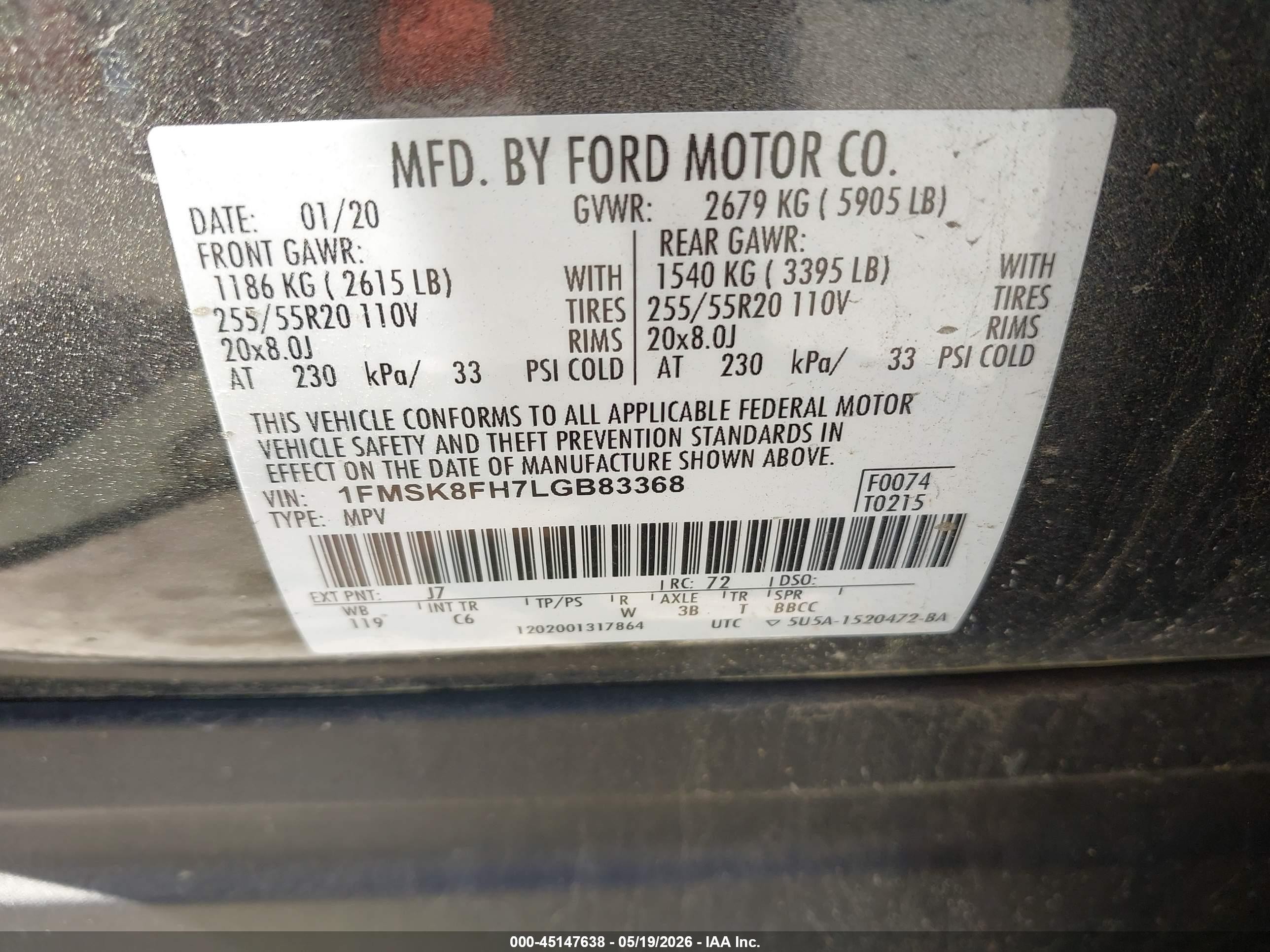 2020 Ford Explorer Limited Серый vin: 1FMSK8FH7LGB83368