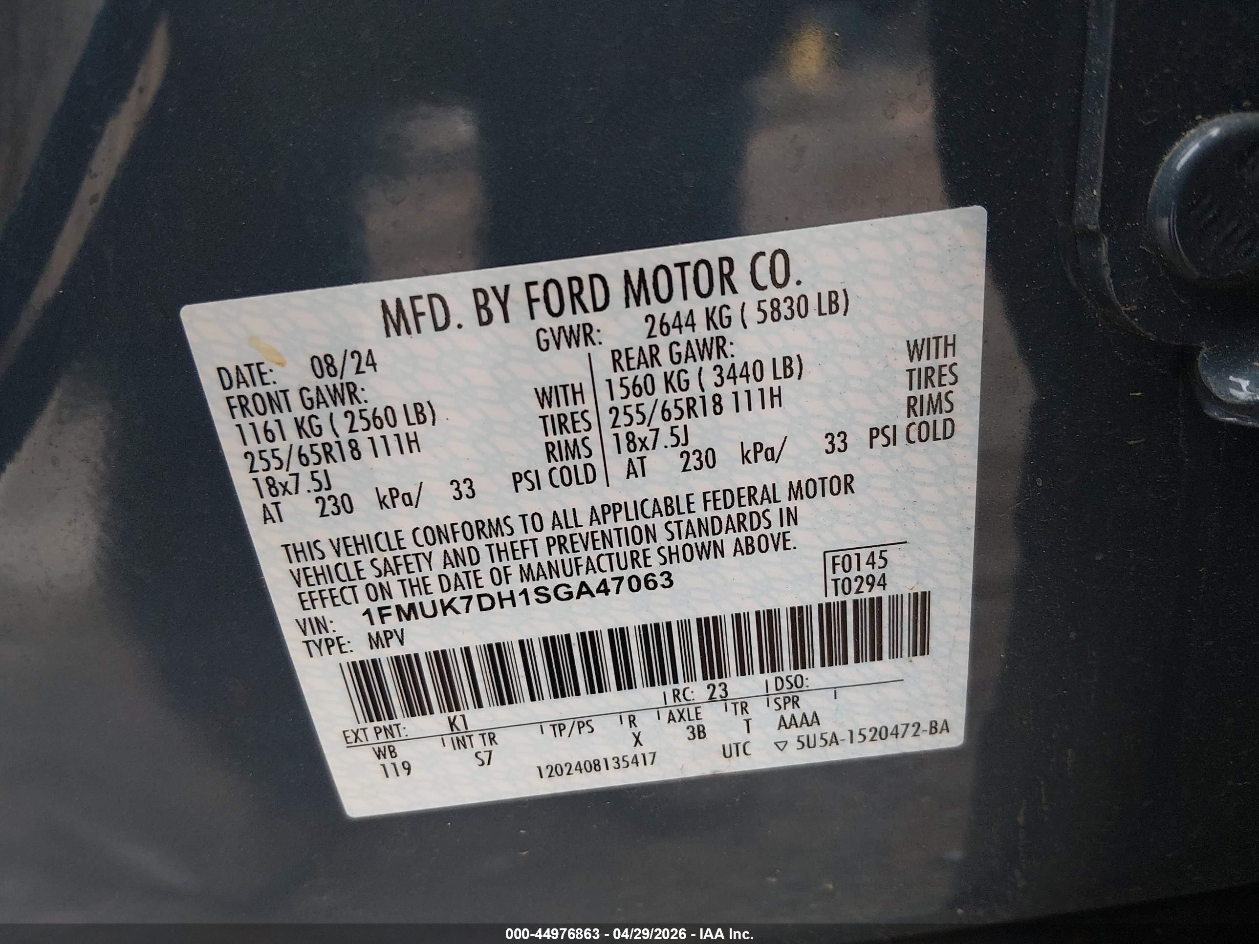 2025 Ford Explorer Active Blue vin: 1FMUK7DH1SGA47063