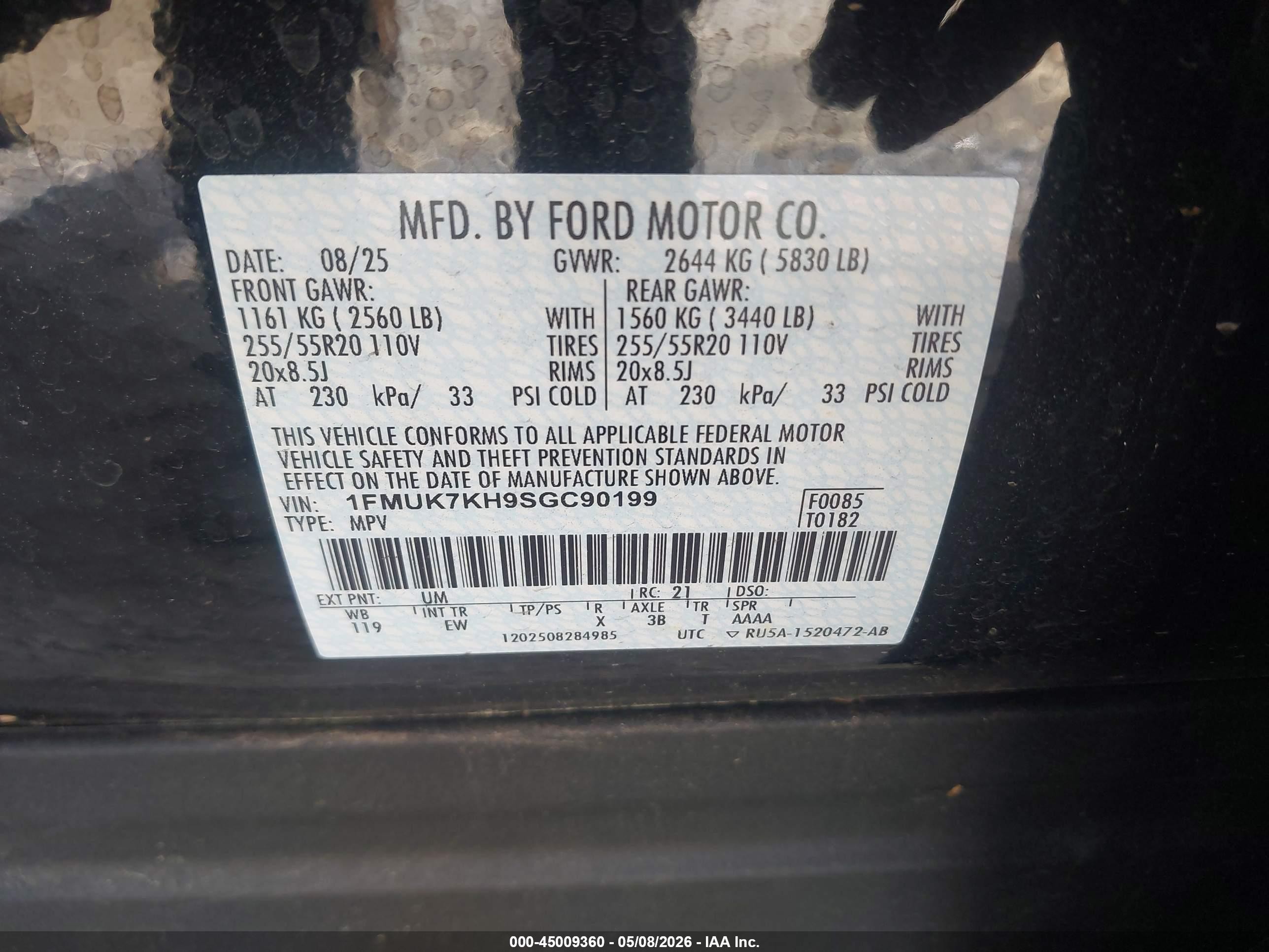 2025 Ford Explorer St-line Черный vin: 1FMUK7KH9SGC90199