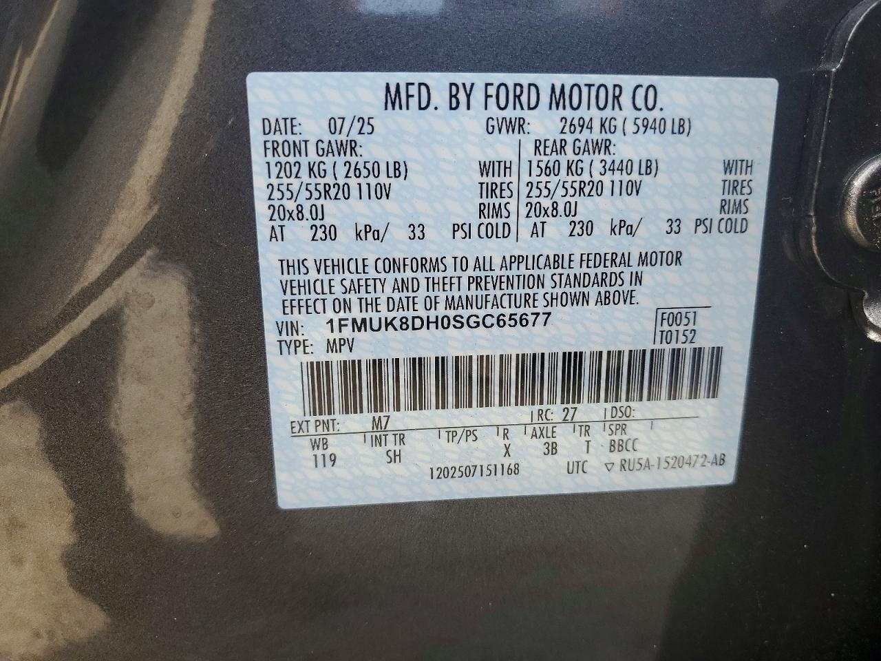 2025 Ford Explorer Active Серый vin: 1FMUK8DH0SGC65677