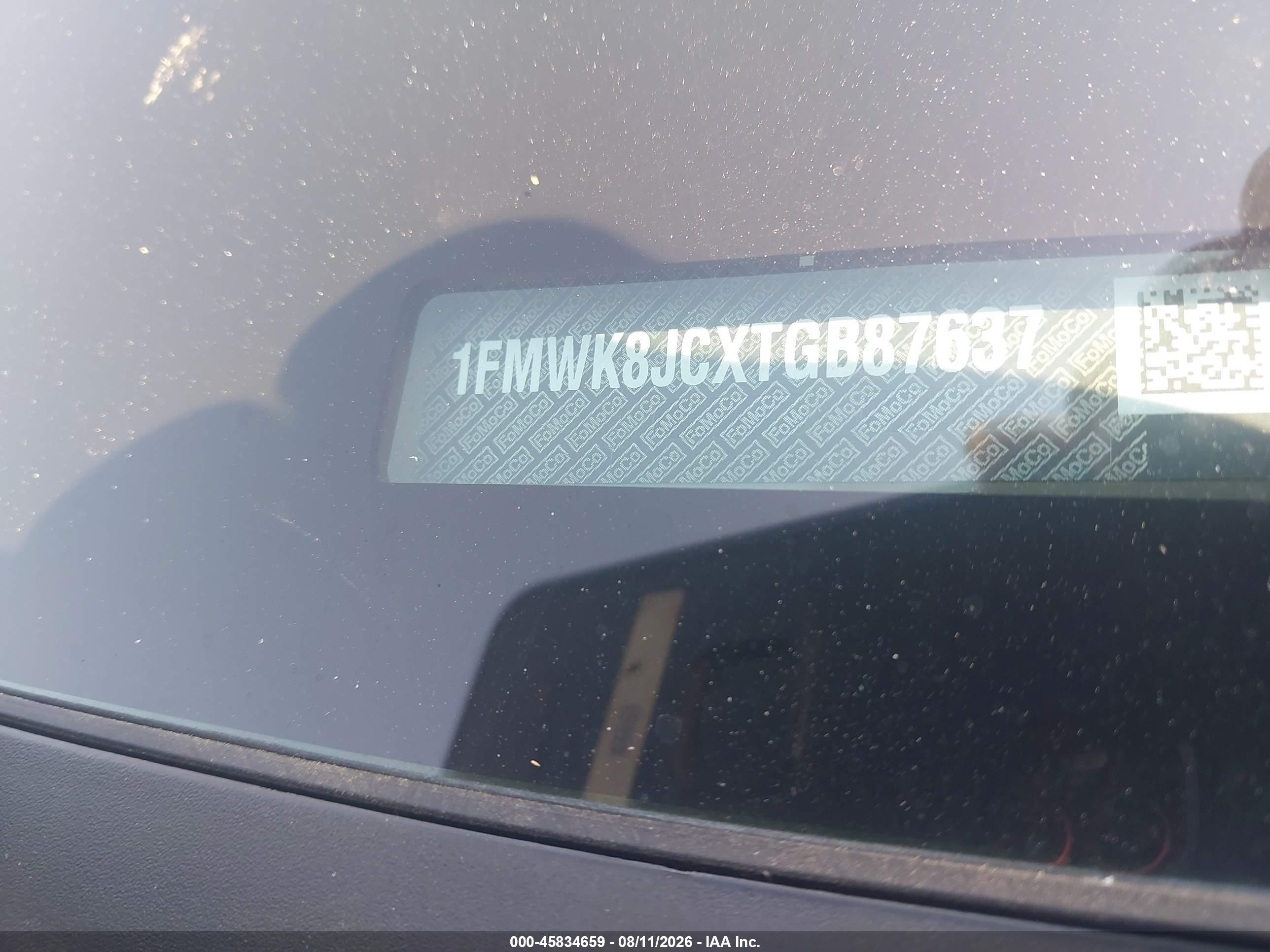 2026 Ford Explorer Tremor Green vin: 1FMWK8JCXTGB87637