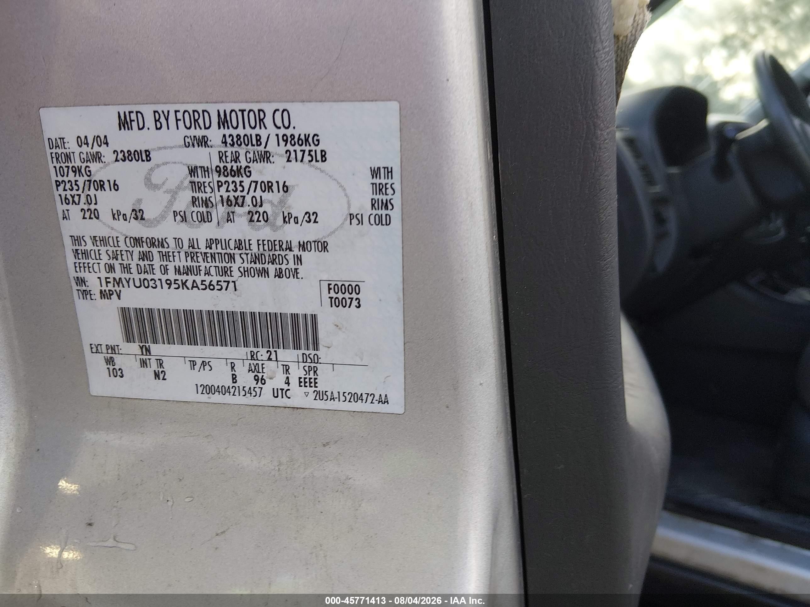 2005 Ford Escape Xlt Серый vin: 1FMYU03195KA56571