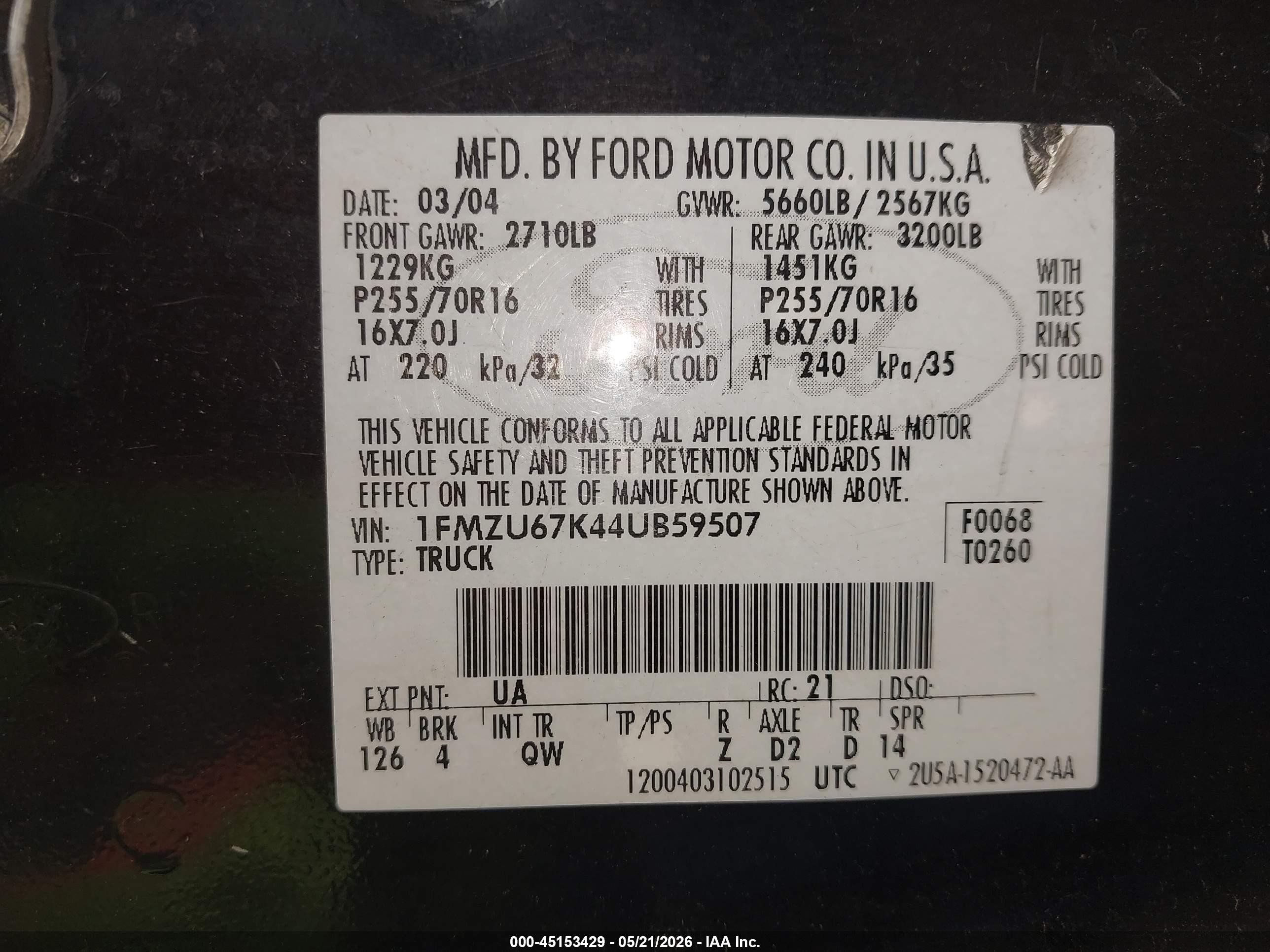 2004 Ford Explorer Sport Trac Adrenalin/xls/xlt Черный vin: 1FMZU67K44UB59507