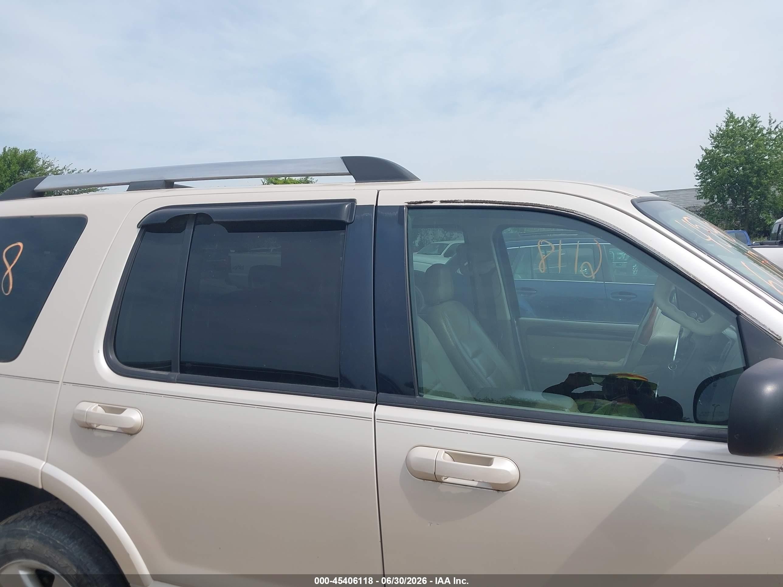 2005 Ford Explorer Limited Brown vin: 1FMZU75W55ZA50005