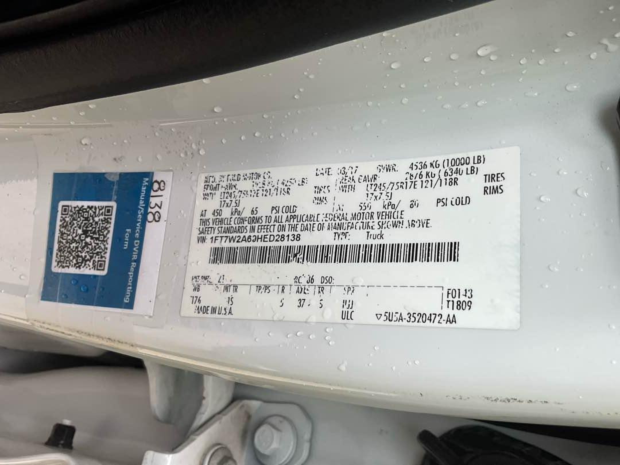 2017 Ford F-250 Xl vin: 1FT7W2A69HED28138