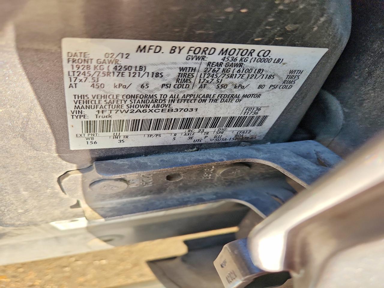2012 Ford F250 Super Duty Gray vin: 1FT7W2A6XCEB37031