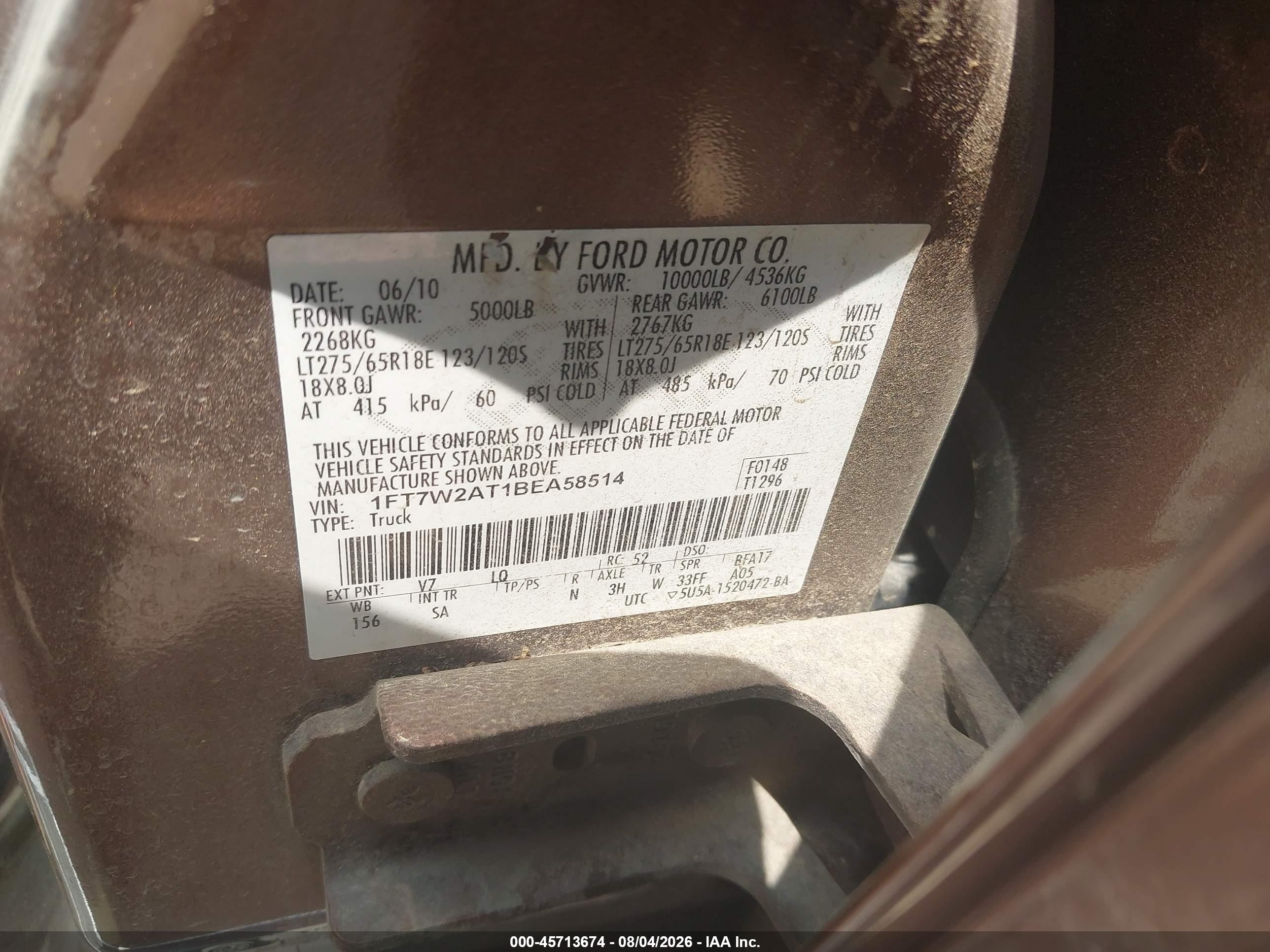 2011 Ford F-250 Lariat Brown vin: 1FT7W2AT1BEA58514